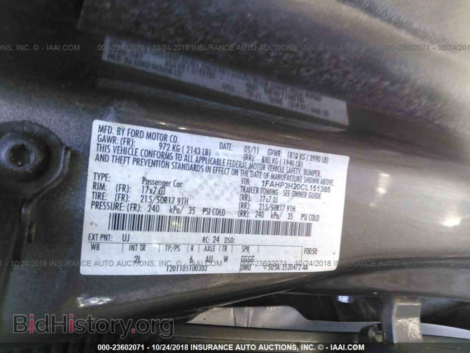 2012 FORD FOCUS - VIN: 1FAHP3H20CL151385 - Фото 9