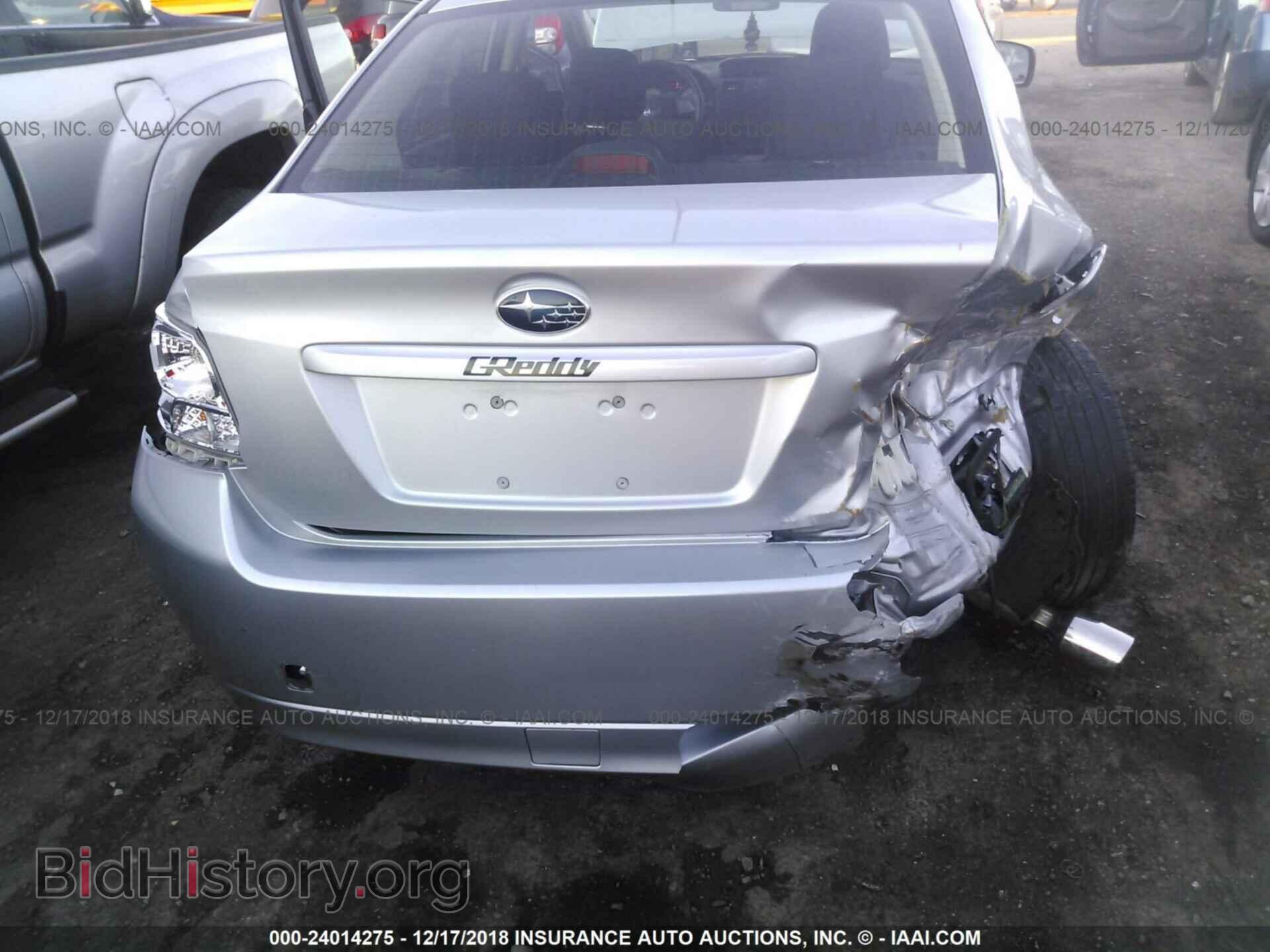 2012 SUBARU IMPREZA - VIN: JF1GJAA63CG008602 - Фото 6