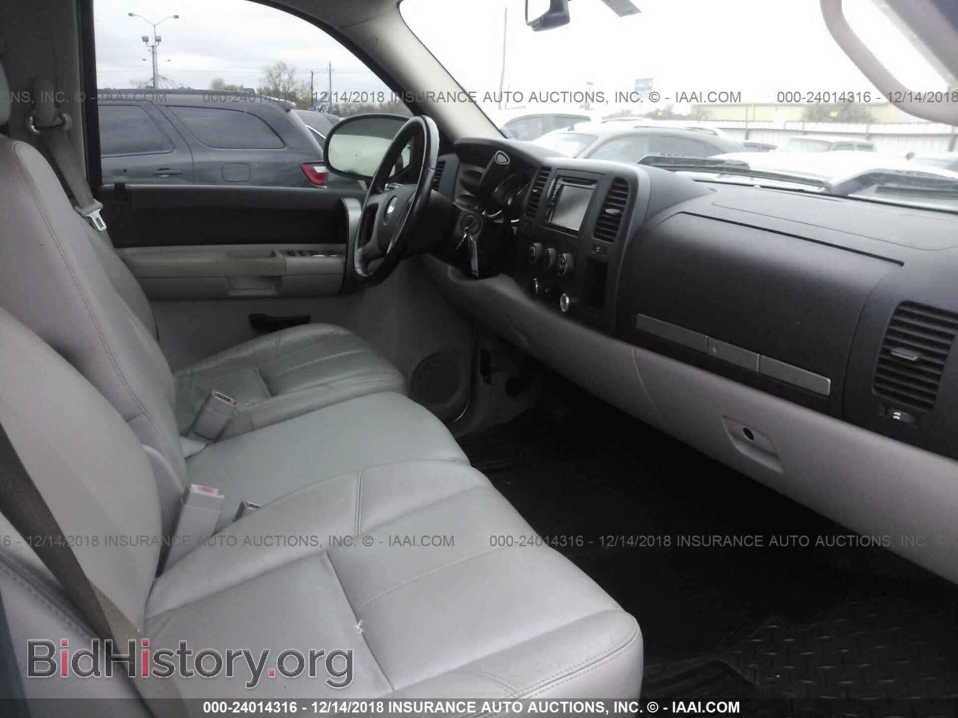 2008 CHEVROLET SILVERADO - VIN: 2GCEC13C481328028 - Photo 5