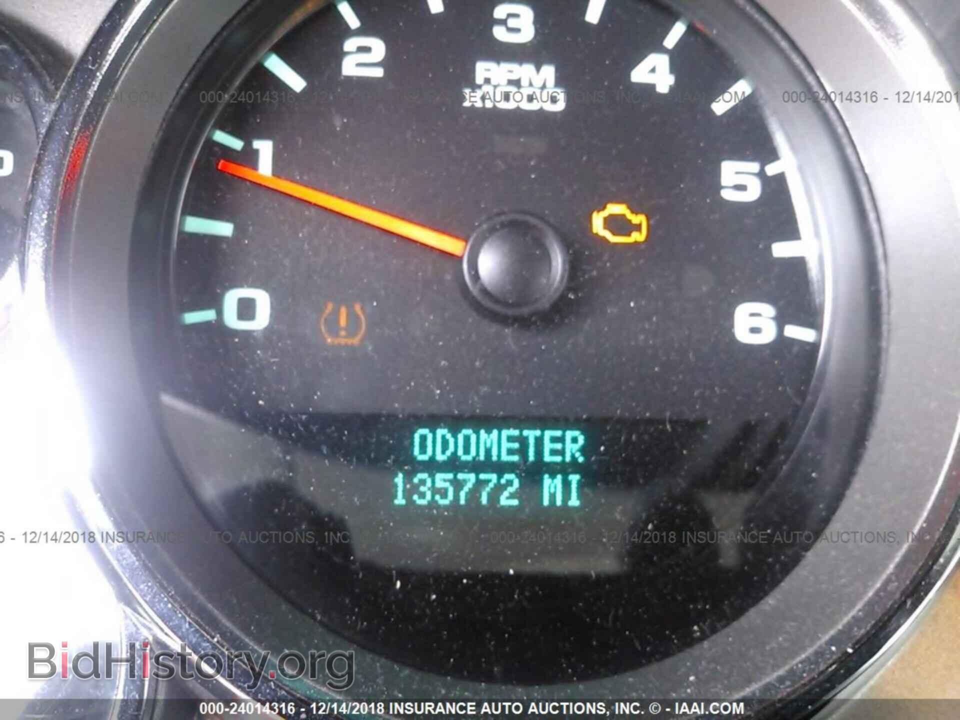 2008 CHEVROLET SILVERADO - VIN: 2GCEC13C481328028 - Photo 7
