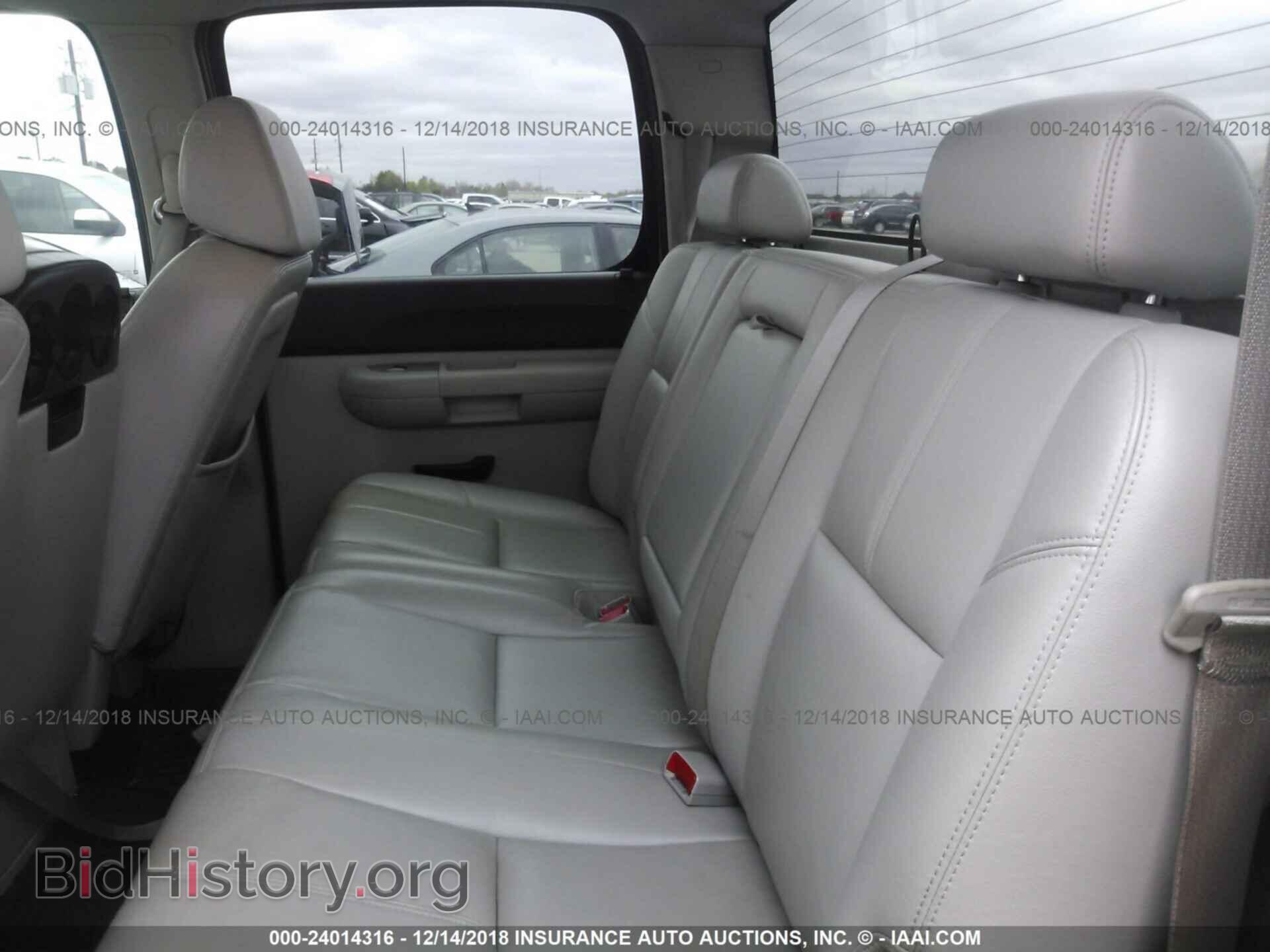 2008 CHEVROLET SILVERADO - VIN: 2GCEC13C481328028 - Photo 8