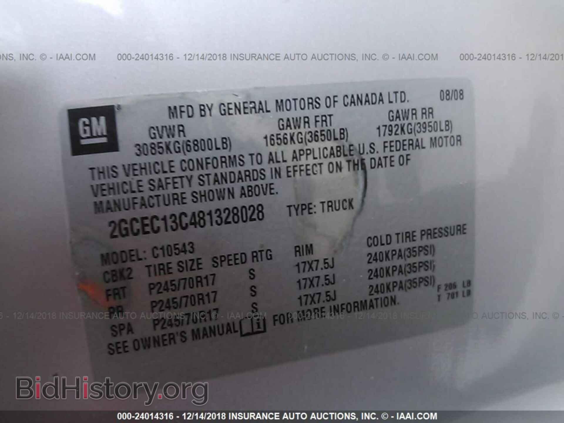 2008 CHEVROLET SILVERADO - VIN: 2GCEC13C481328028 - Photo 9