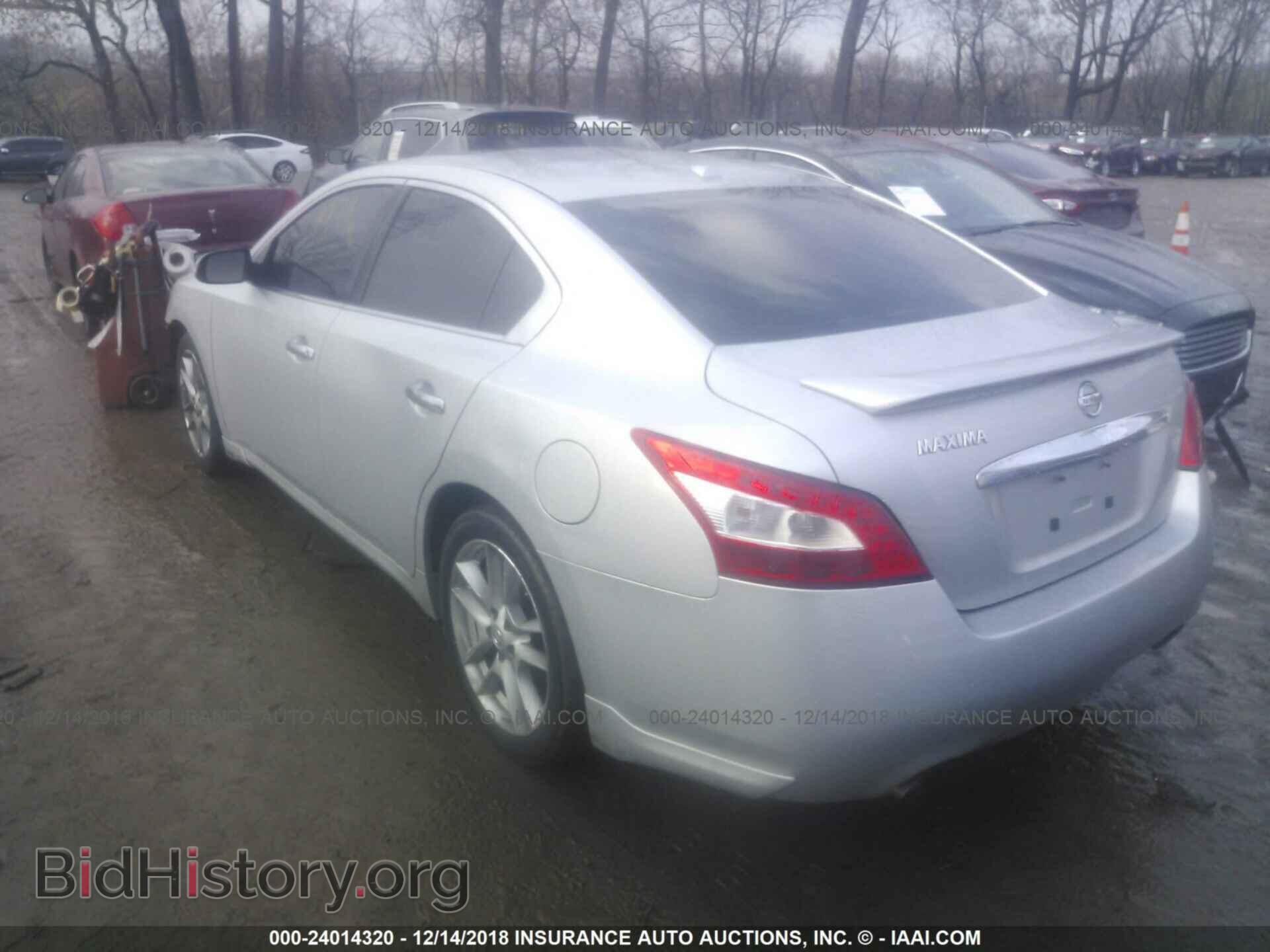 2009 NISSAN MAXIMA - VIN: 1N4AA51E89C831174 - Фото 3