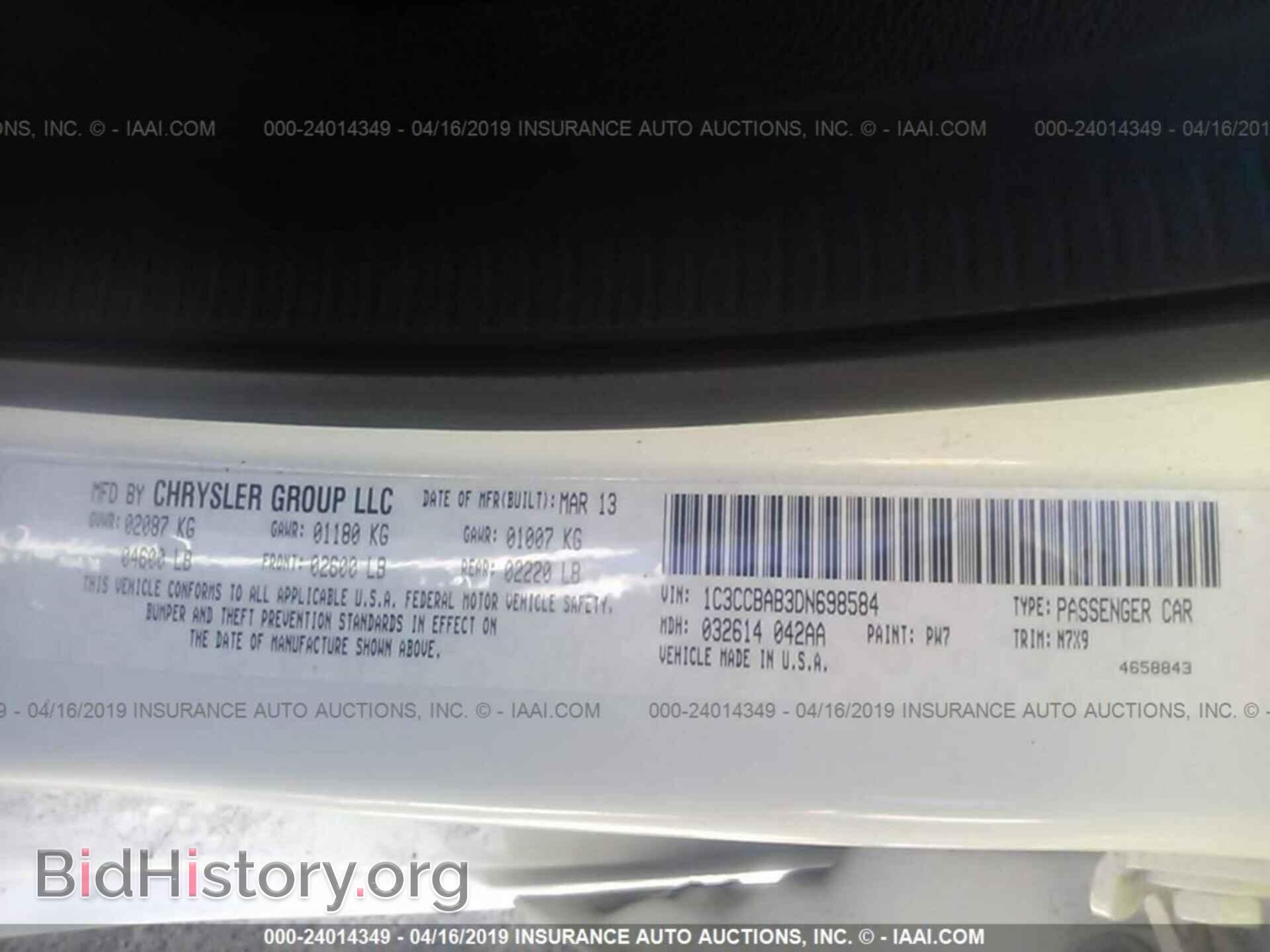 2013 CHRYSLER 200 - VIN: 1C3CCBAB3DN698584 - Фото 9