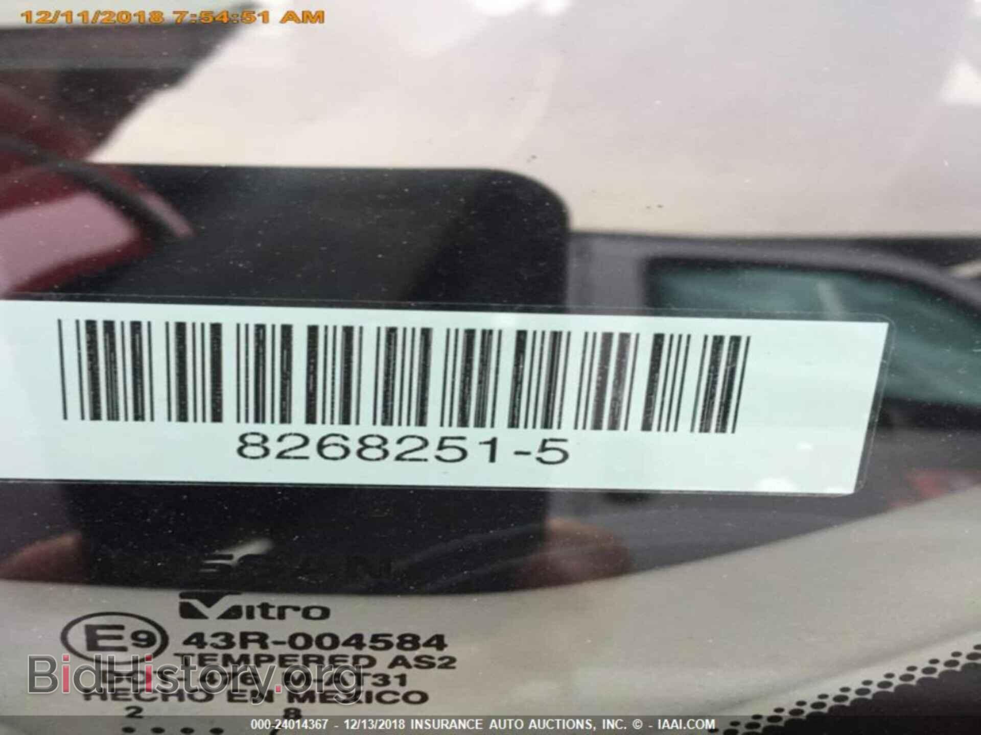 2017 NISSAN VERSA NOTE - VIN: 3N1CE2CP0HL370854 - Фото 17