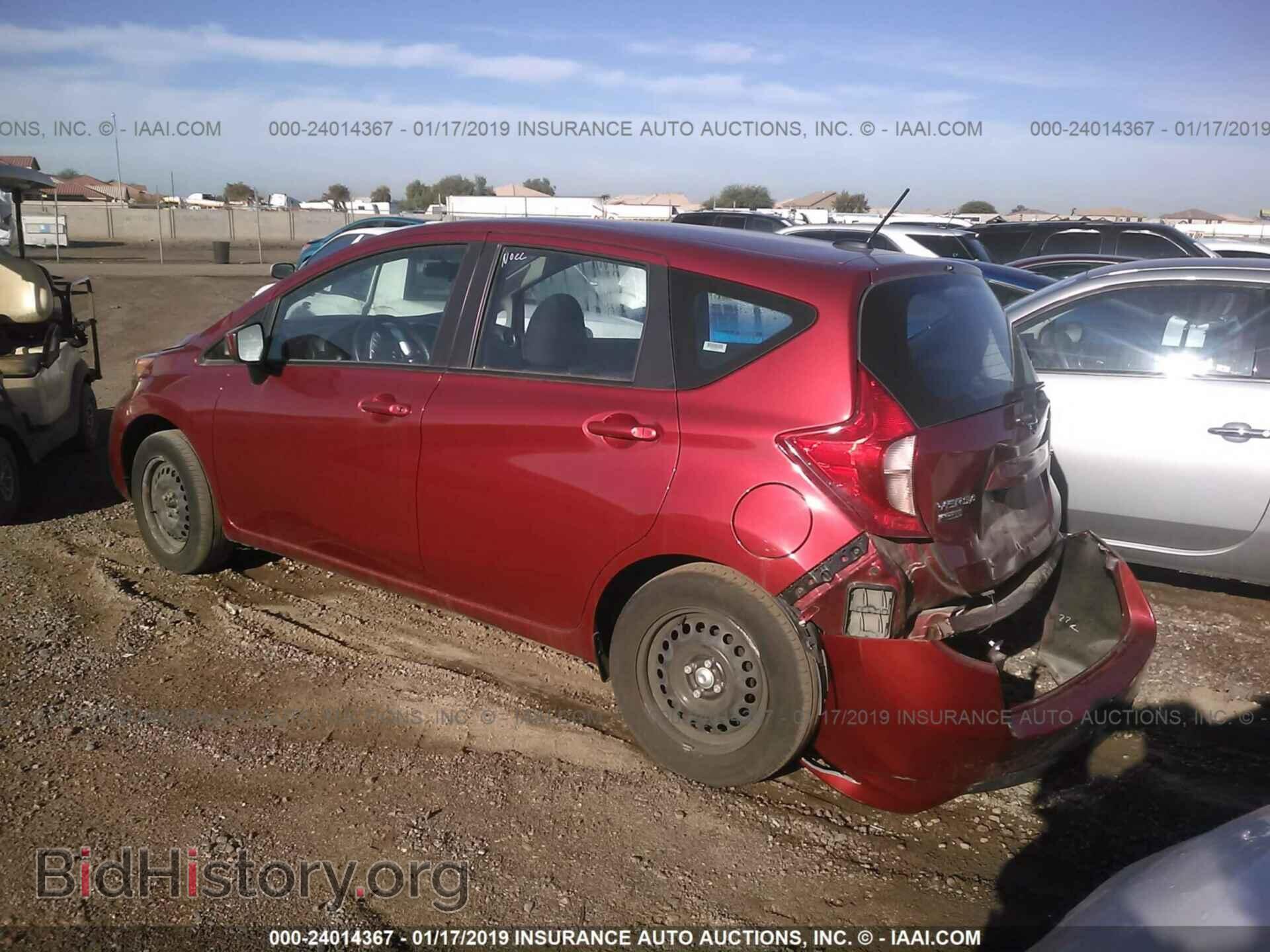 2017 NISSAN VERSA NOTE - VIN: 3N1CE2CP0HL370854 - Фото 3