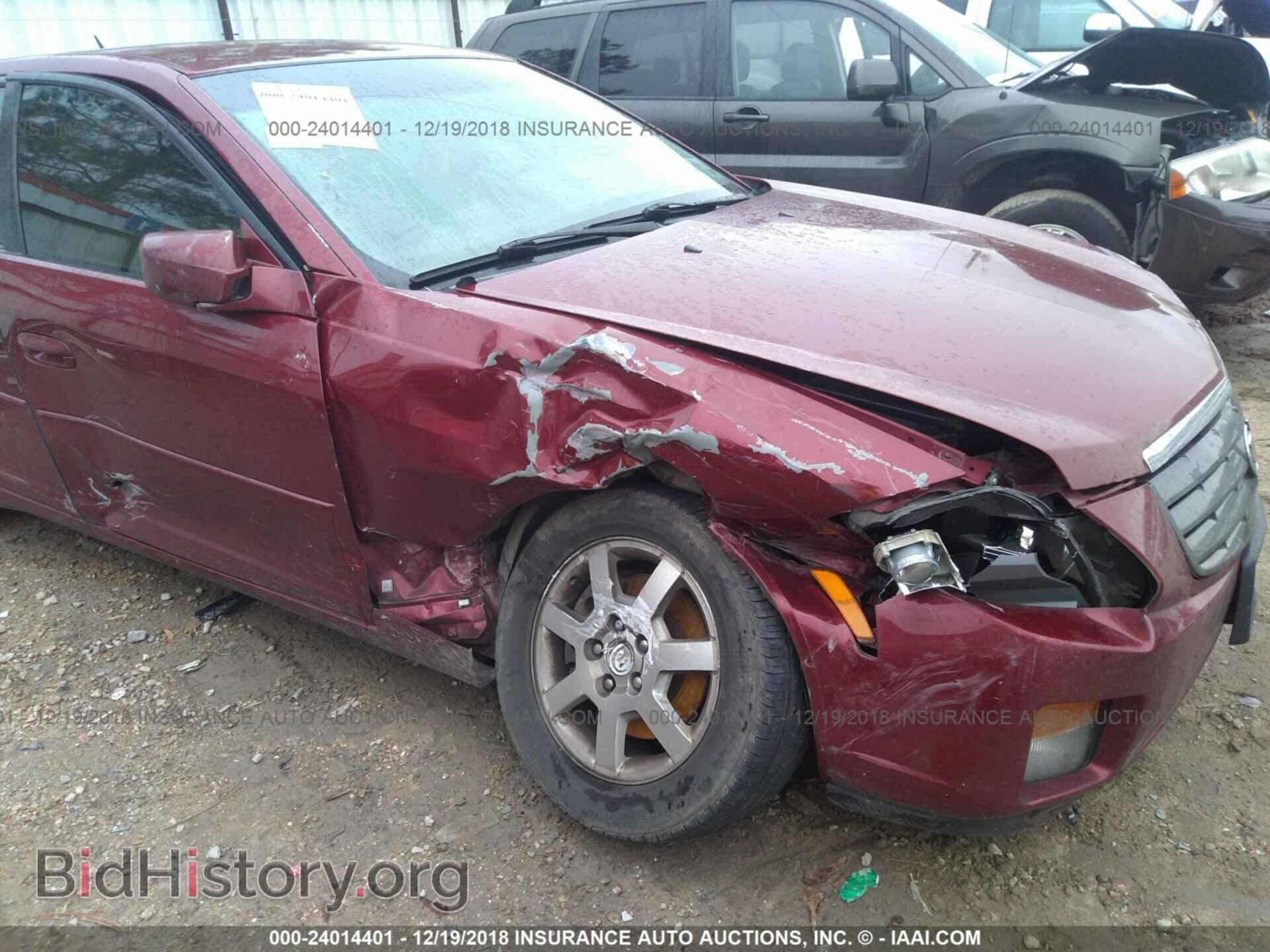 2007 CADILLAC CTS - VIN: 1G6DP577X70130359 - Фото 6