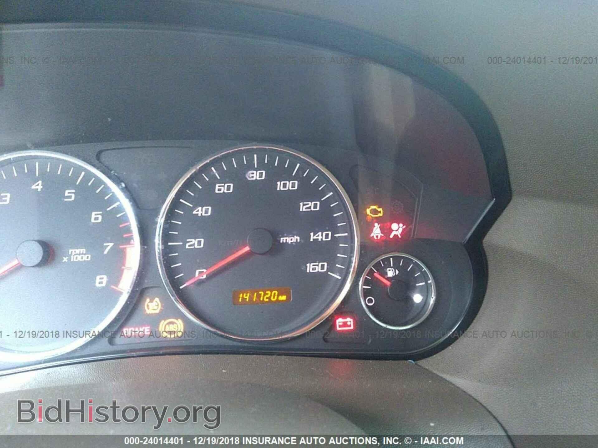 2007 CADILLAC CTS - VIN: 1G6DP577X70130359 - Фото 7
