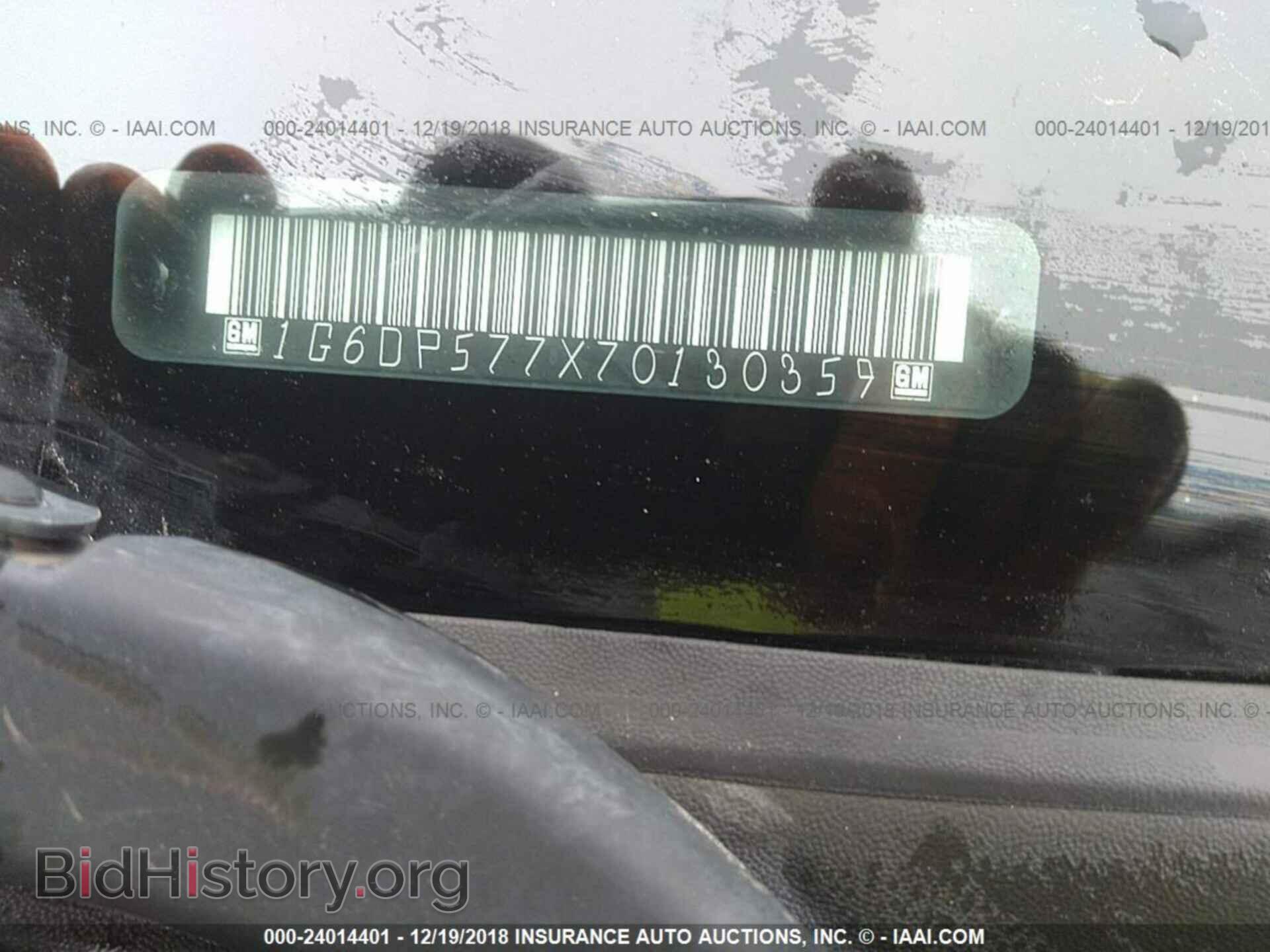 2007 CADILLAC CTS - VIN: 1G6DP577X70130359 - Фото 9