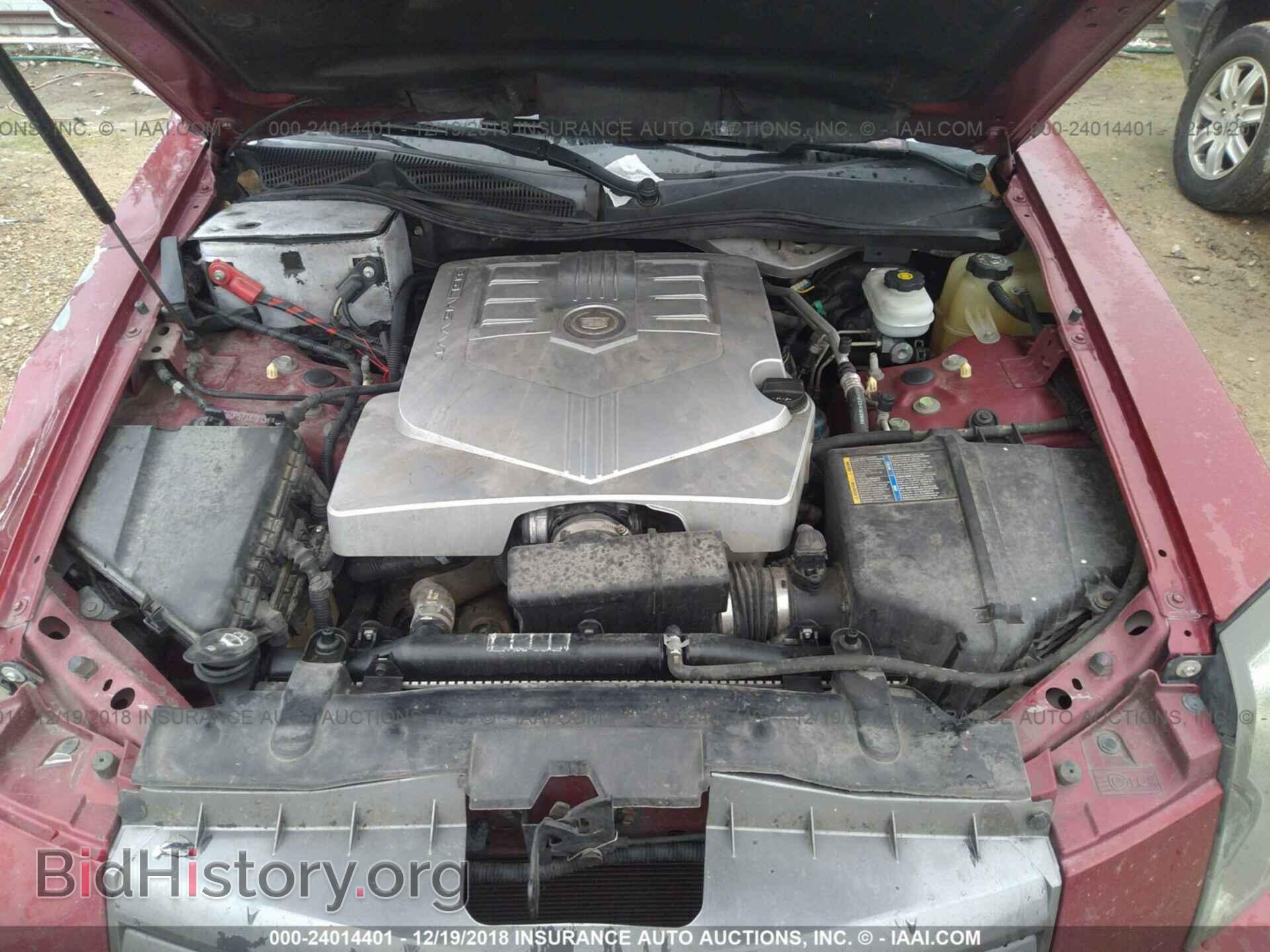 2007 CADILLAC CTS - VIN: 1G6DP577X70130359 - Фото 10