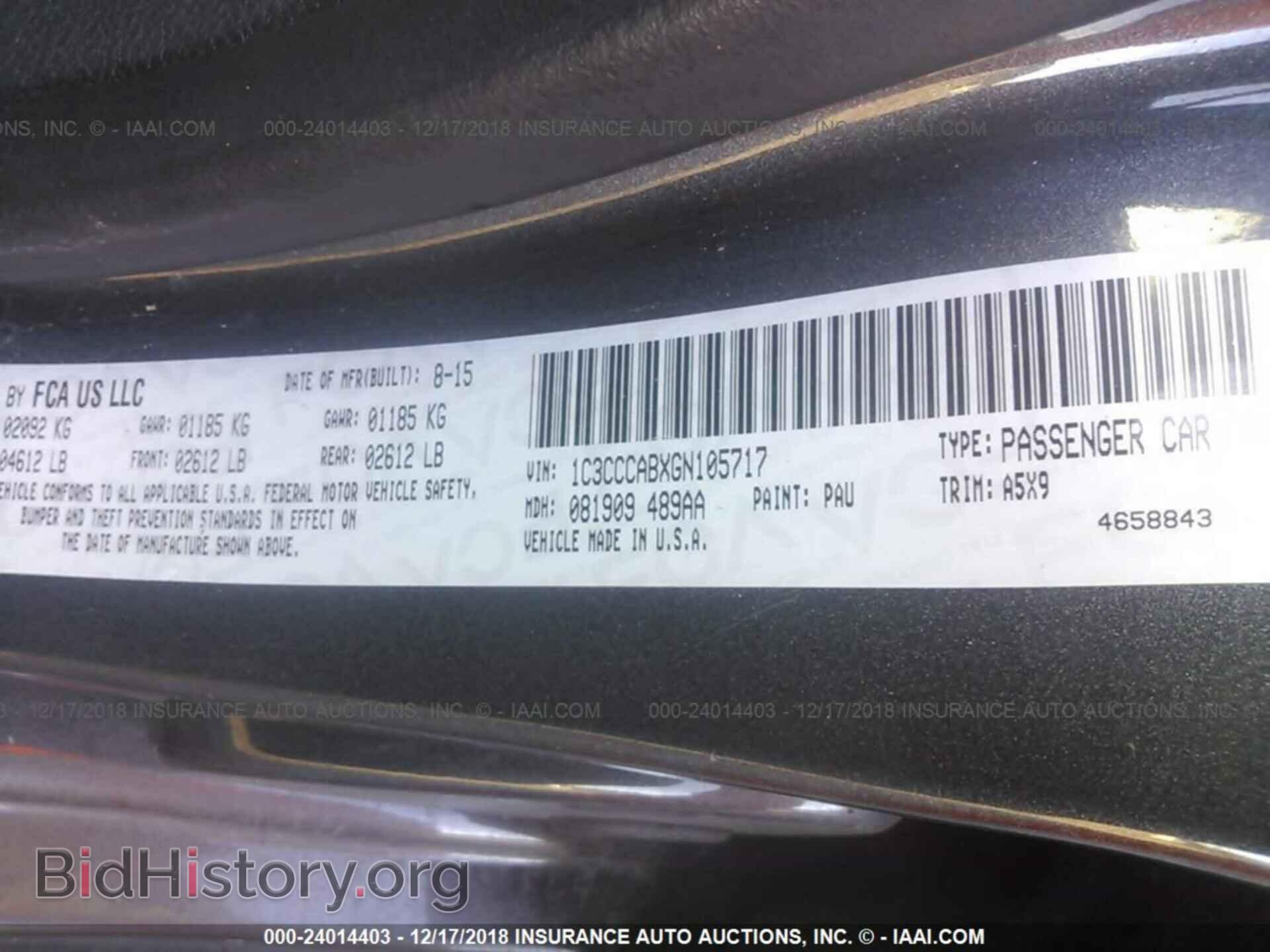 2016 CHRYSLER 200 - VIN: 1C3CCCABXGN105717 - Фото 9