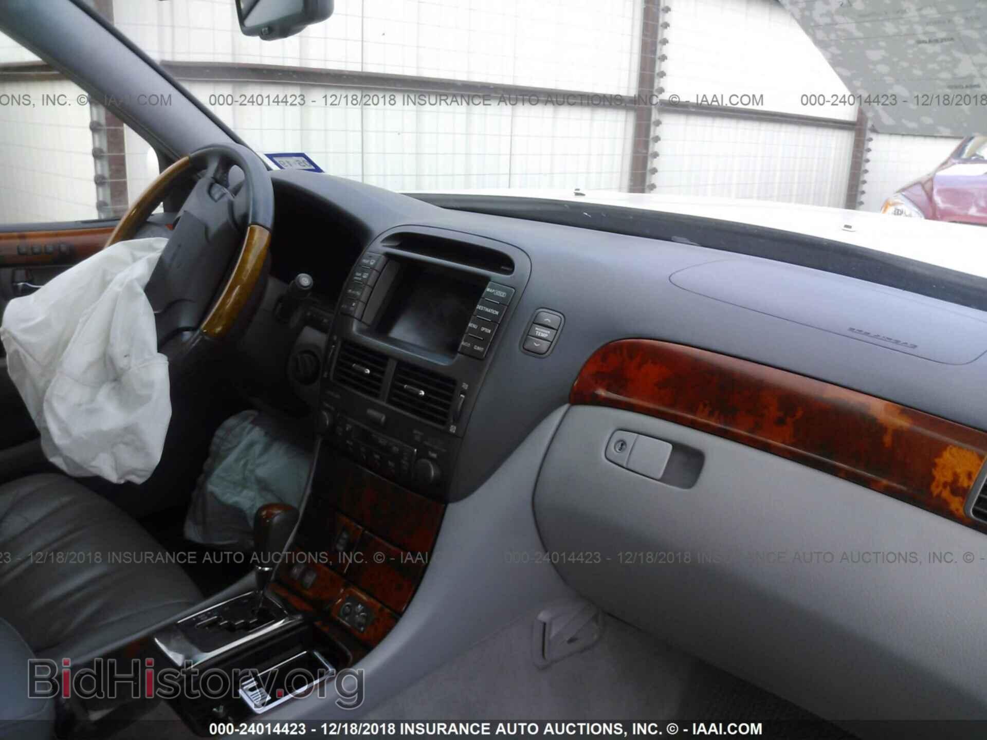 2004 LEXUS LS - VIN: JTHBN36F240142894 - Photo 5