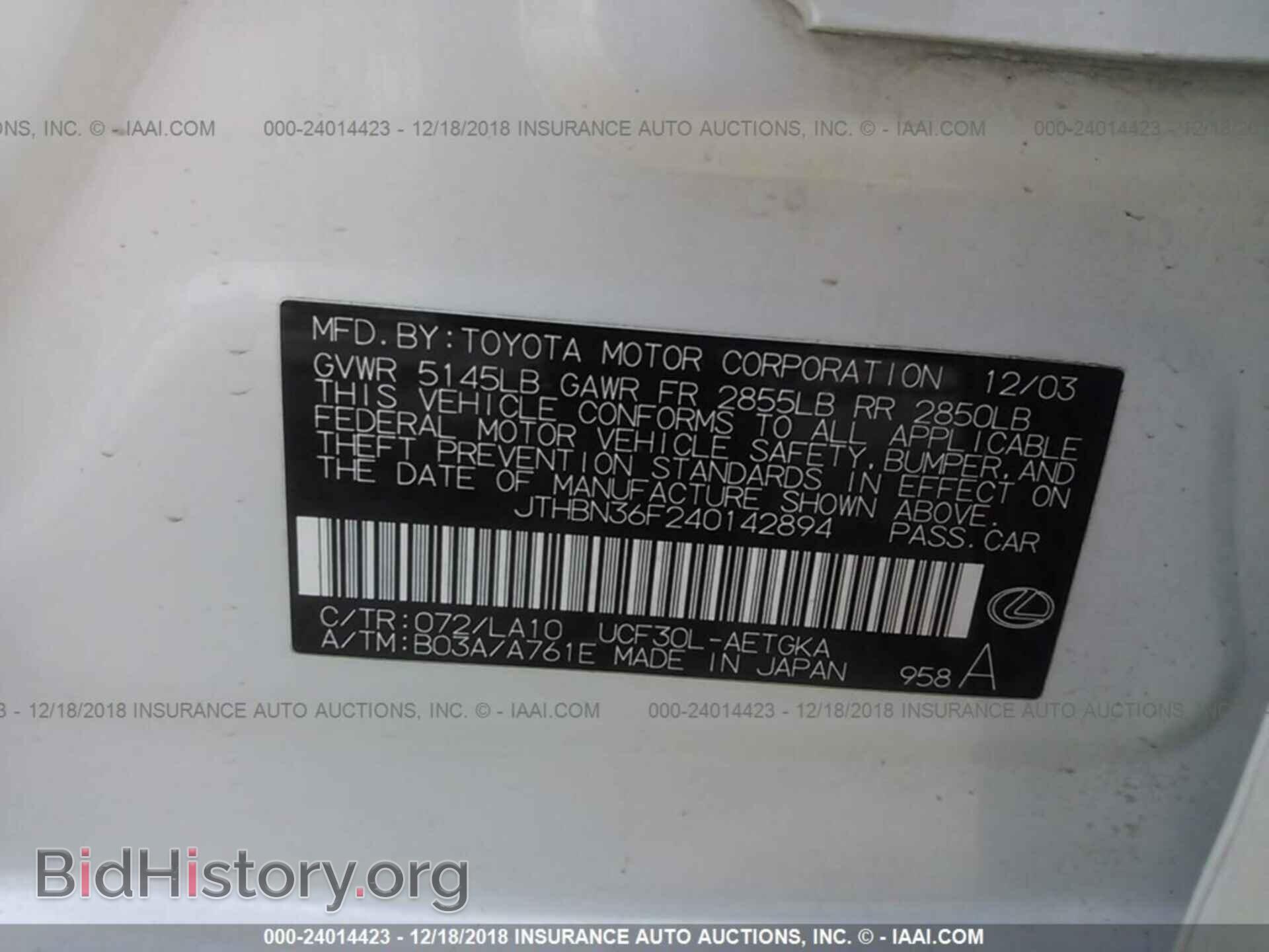 2004 LEXUS LS - VIN: JTHBN36F240142894 - Photo 9