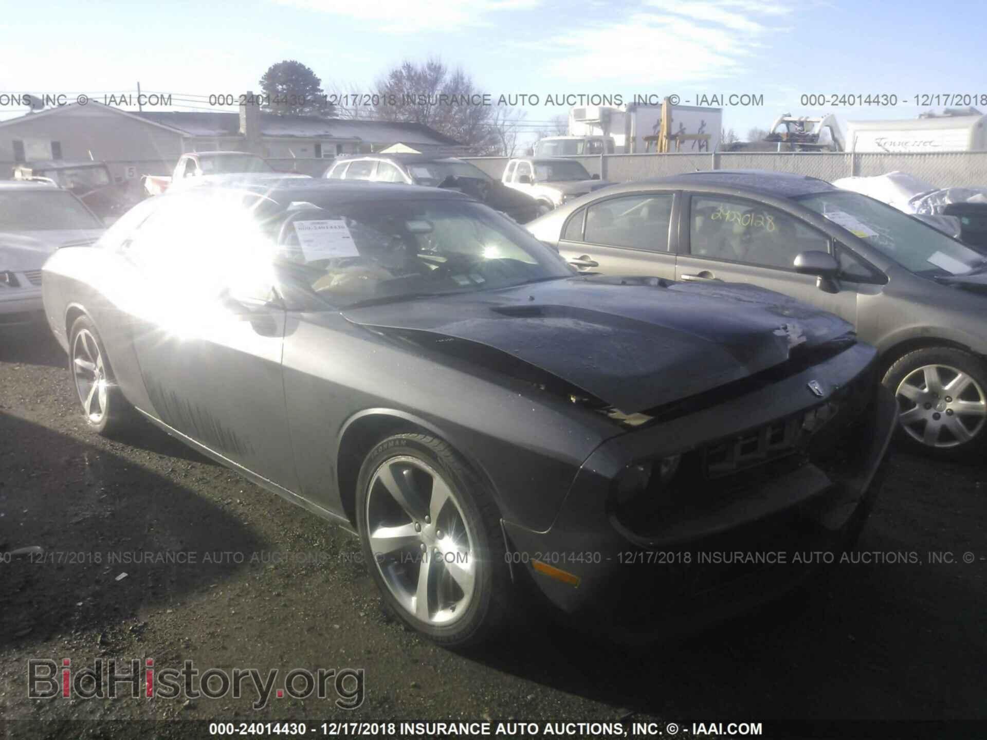 Photo 2C3CDYAG0DH552180 - DODGE CHALLENGER 2013