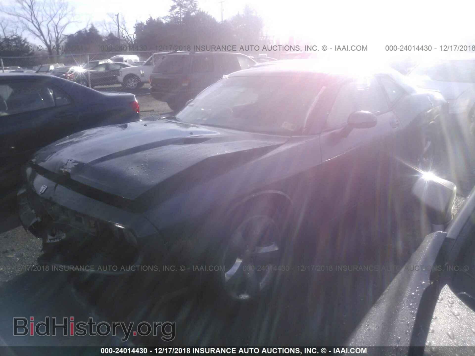 2013 DODGE CHALLENGER - VIN: 2C3CDYAG0DH552180 - Photo 2