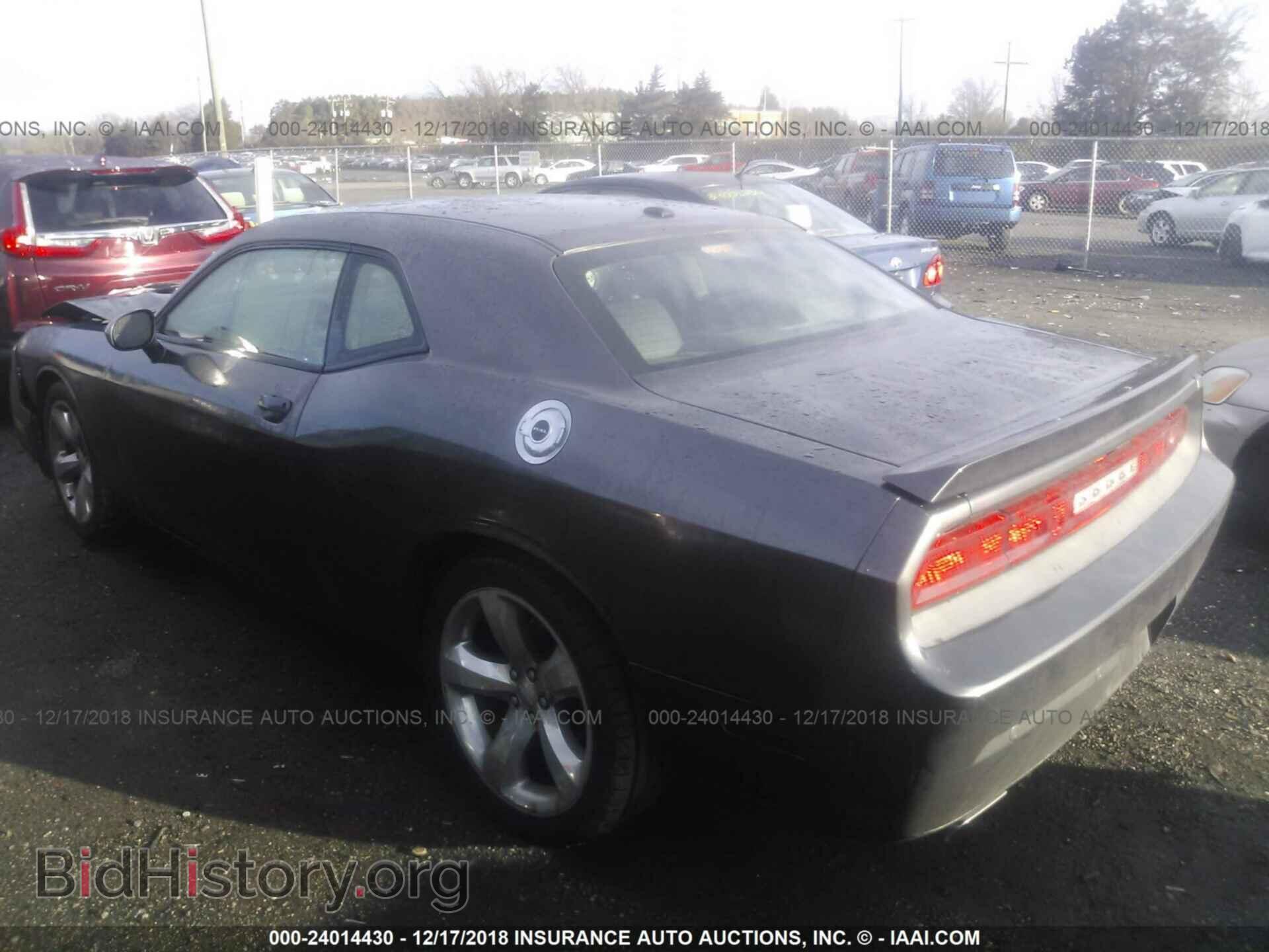 2013 DODGE CHALLENGER - VIN: 2C3CDYAG0DH552180 - Photo 3