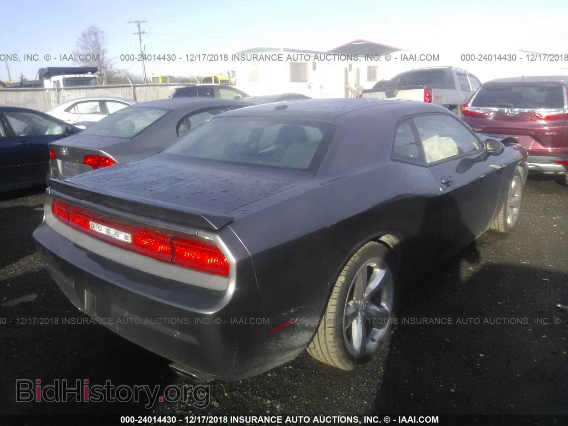 2013 DODGE CHALLENGER - VIN: 2C3CDYAG0DH552180 - Photo 4
