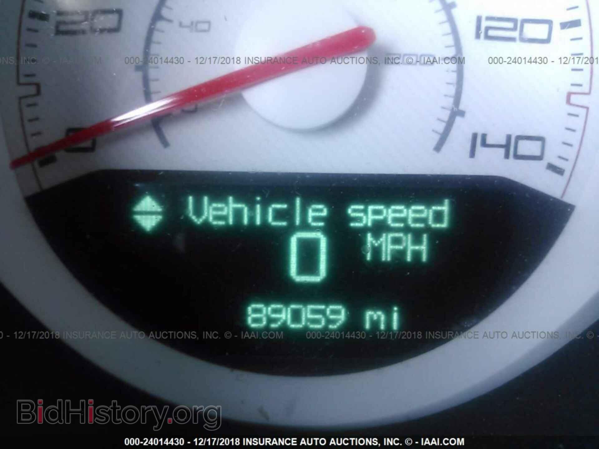 2013 DODGE CHALLENGER - VIN: 2C3CDYAG0DH552180 - Photo 7