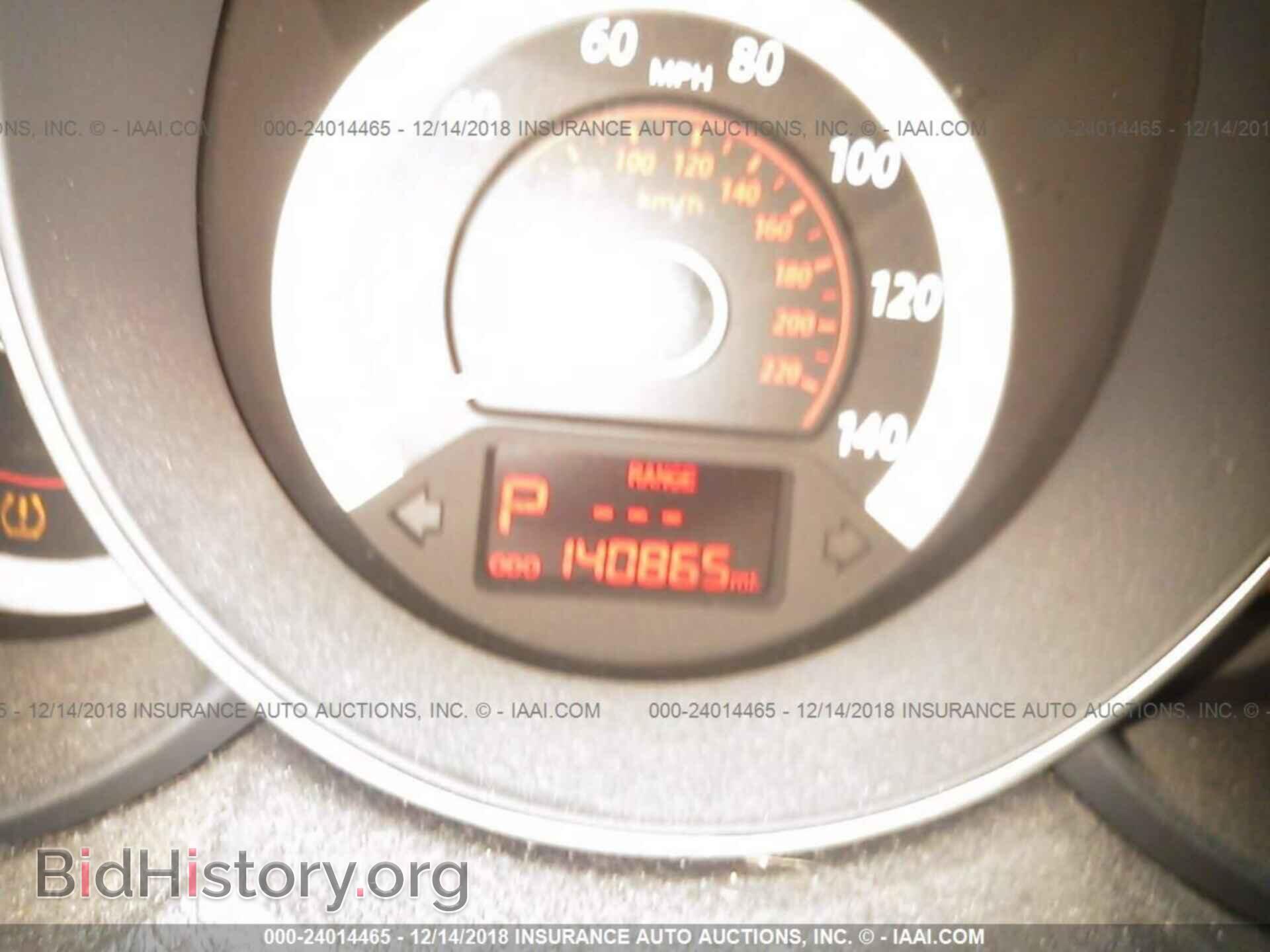 2012 KIA FORTE - VIN: KNAFU4A2XC5577631 - Фото 7