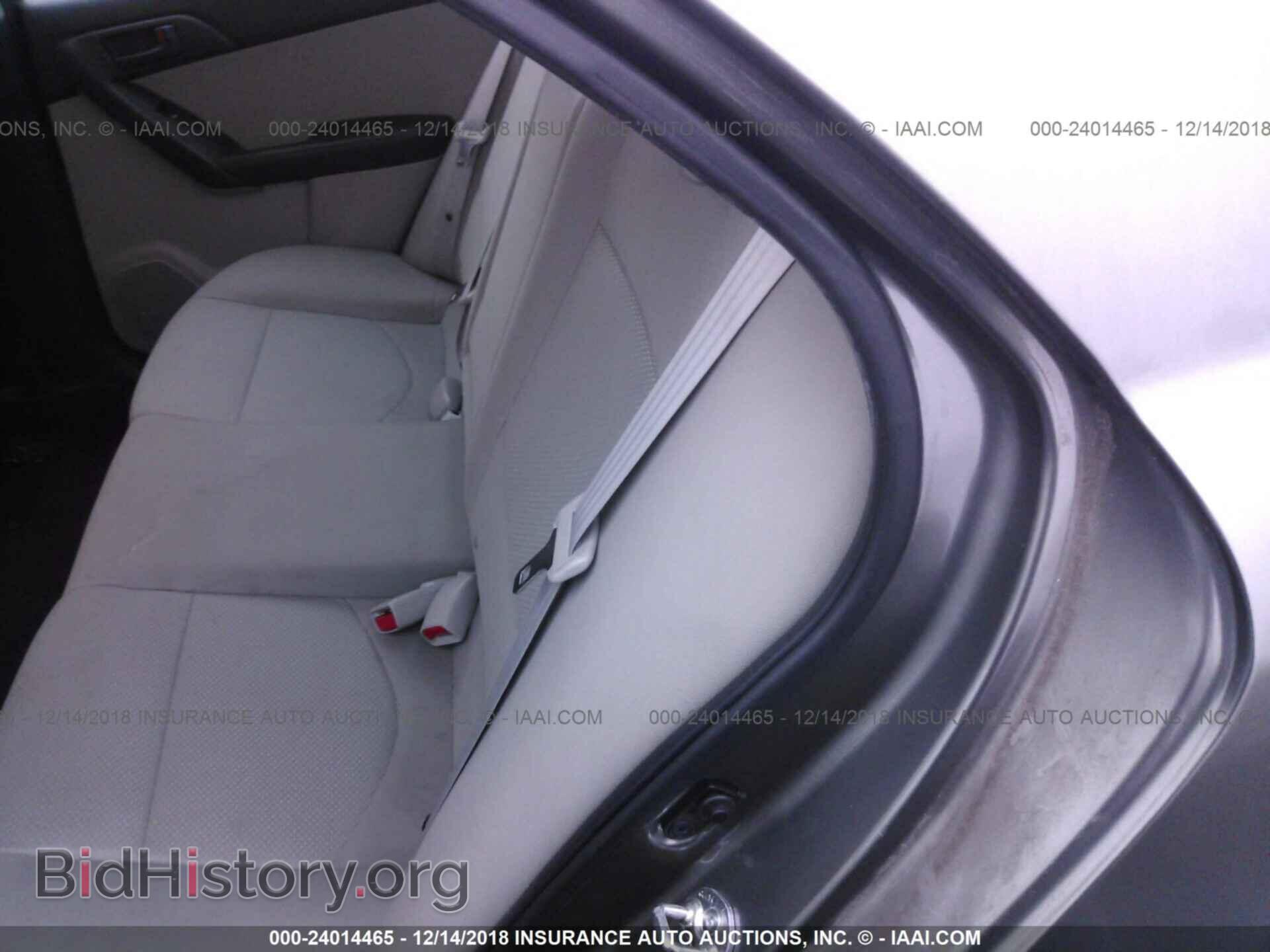 2012 KIA FORTE - VIN: KNAFU4A2XC5577631 - Фото 8