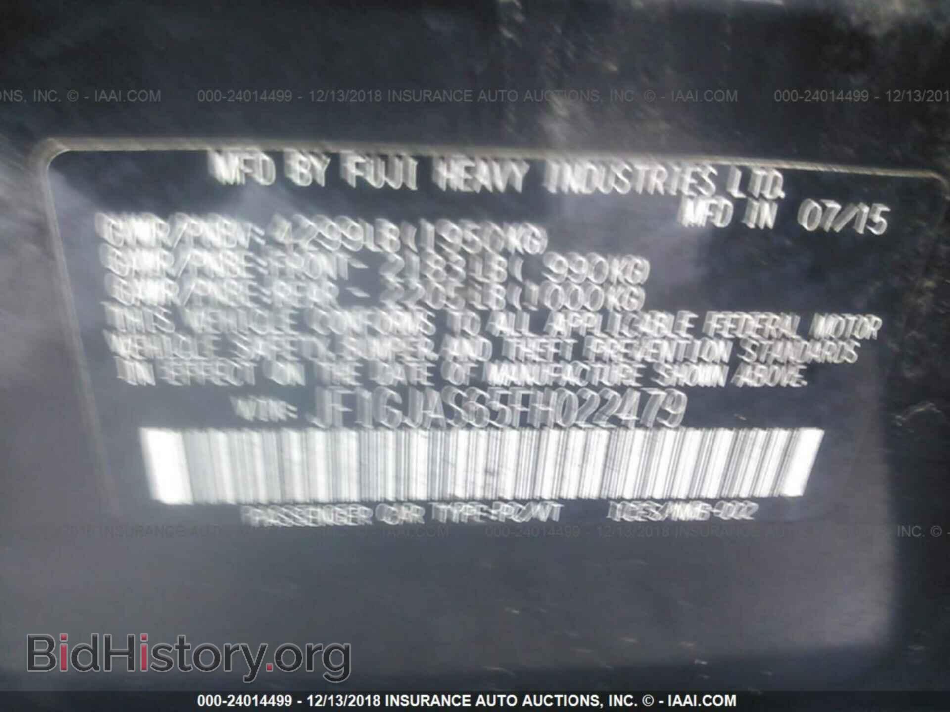 2015 SUBARU IMPREZA - VIN: JF1GJAS65FH022479 - Фото 9