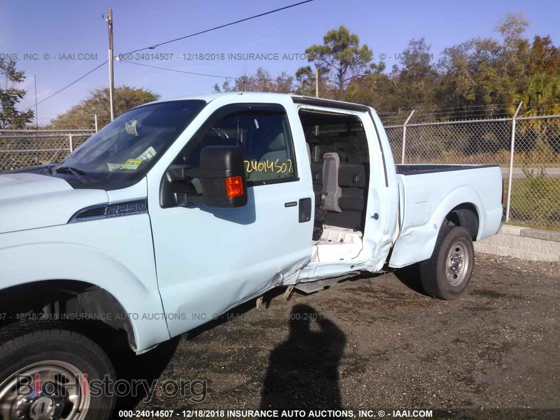 2014 FORD F250 - VIN: 1FT7W2B6XEEA61277 - Фото 6