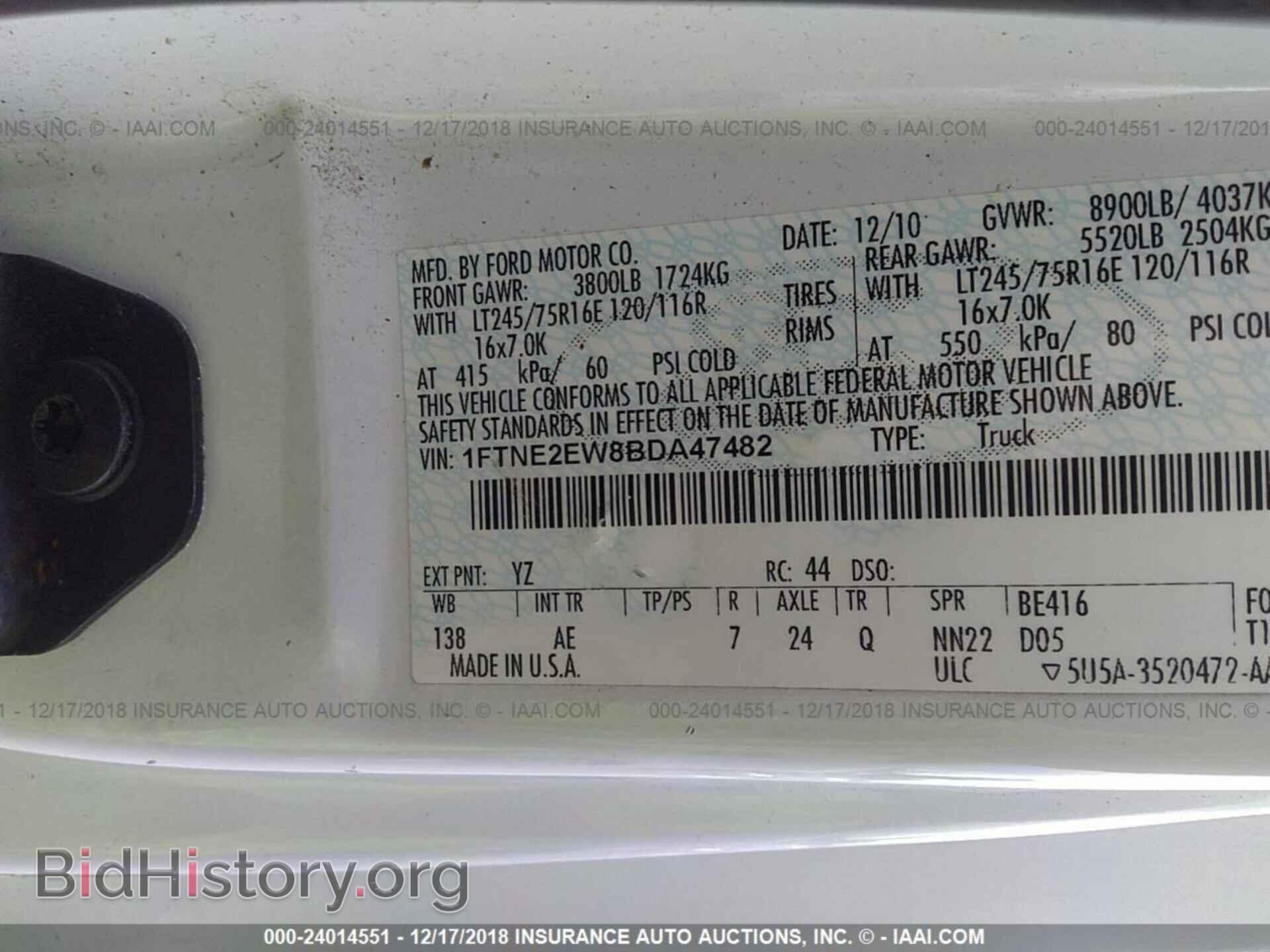 2011 FORD ECONOLINE - VIN: 1FTNE2EW8BDA47482 - Photo 9