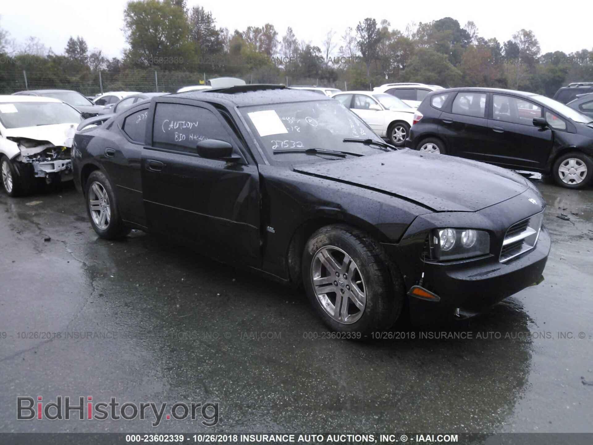 Photo 2B3KA43G27H614044 - DODGE CHARGER 2007