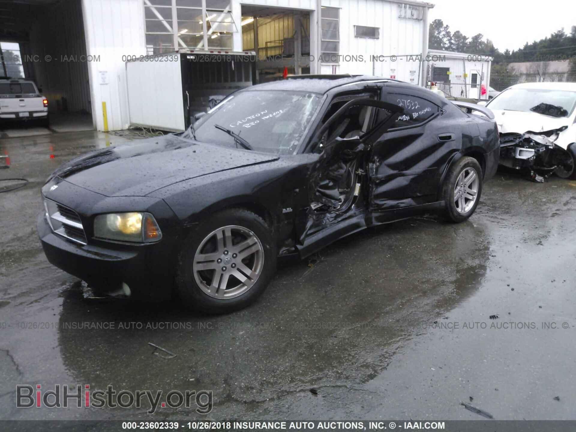 2007 DODGE CHARGER - VIN: 2B3KA43G27H614044 - Фото 2