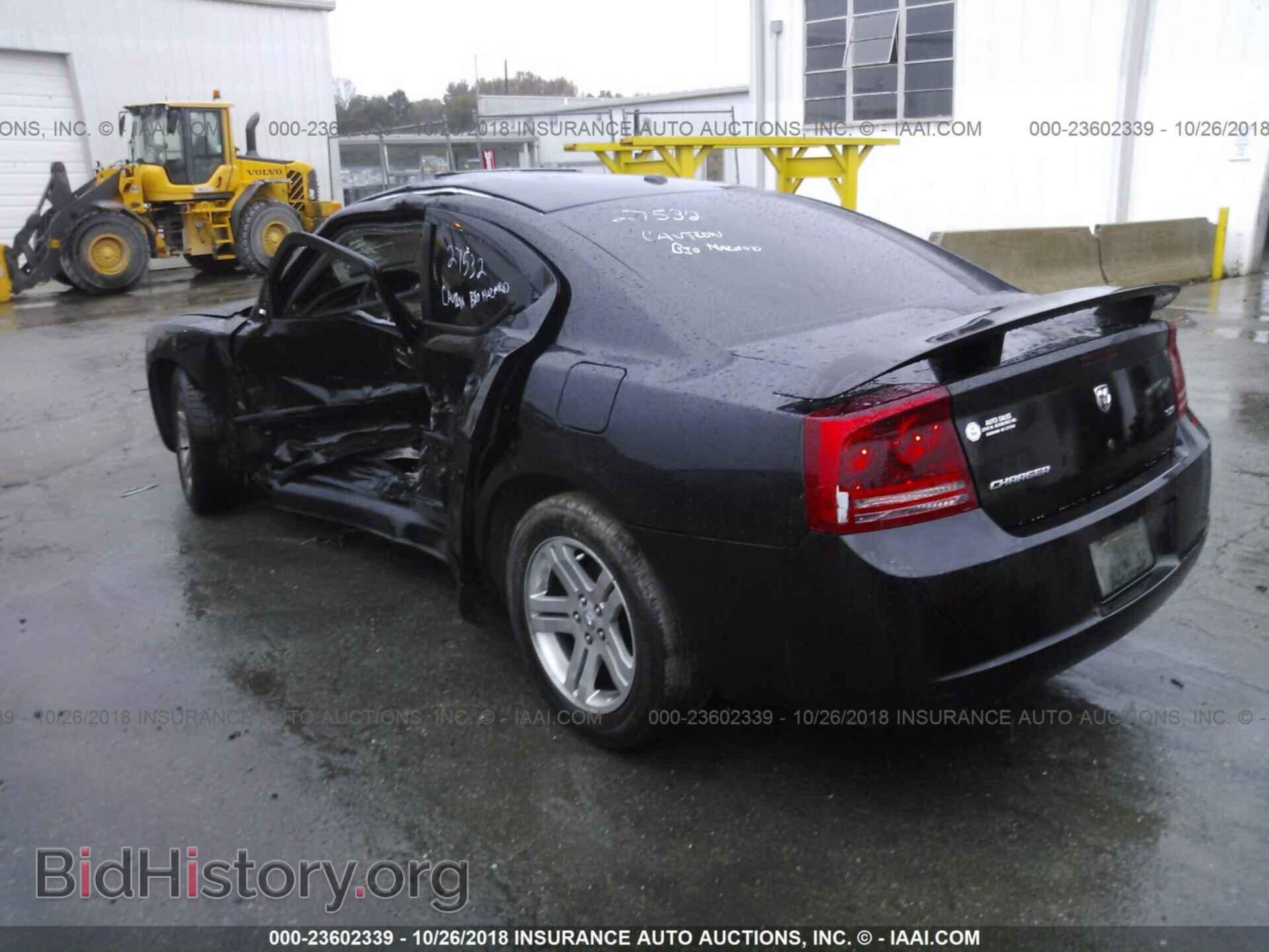 2007 DODGE CHARGER - VIN: 2B3KA43G27H614044 - Фото 3