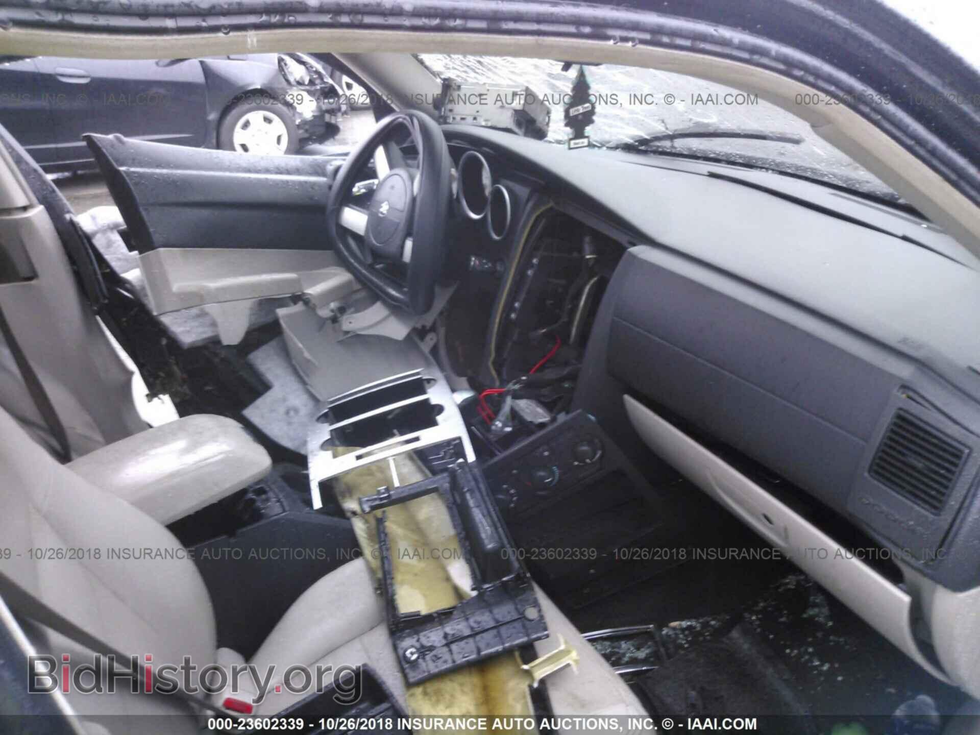 2007 DODGE CHARGER - VIN: 2B3KA43G27H614044 - Фото 5