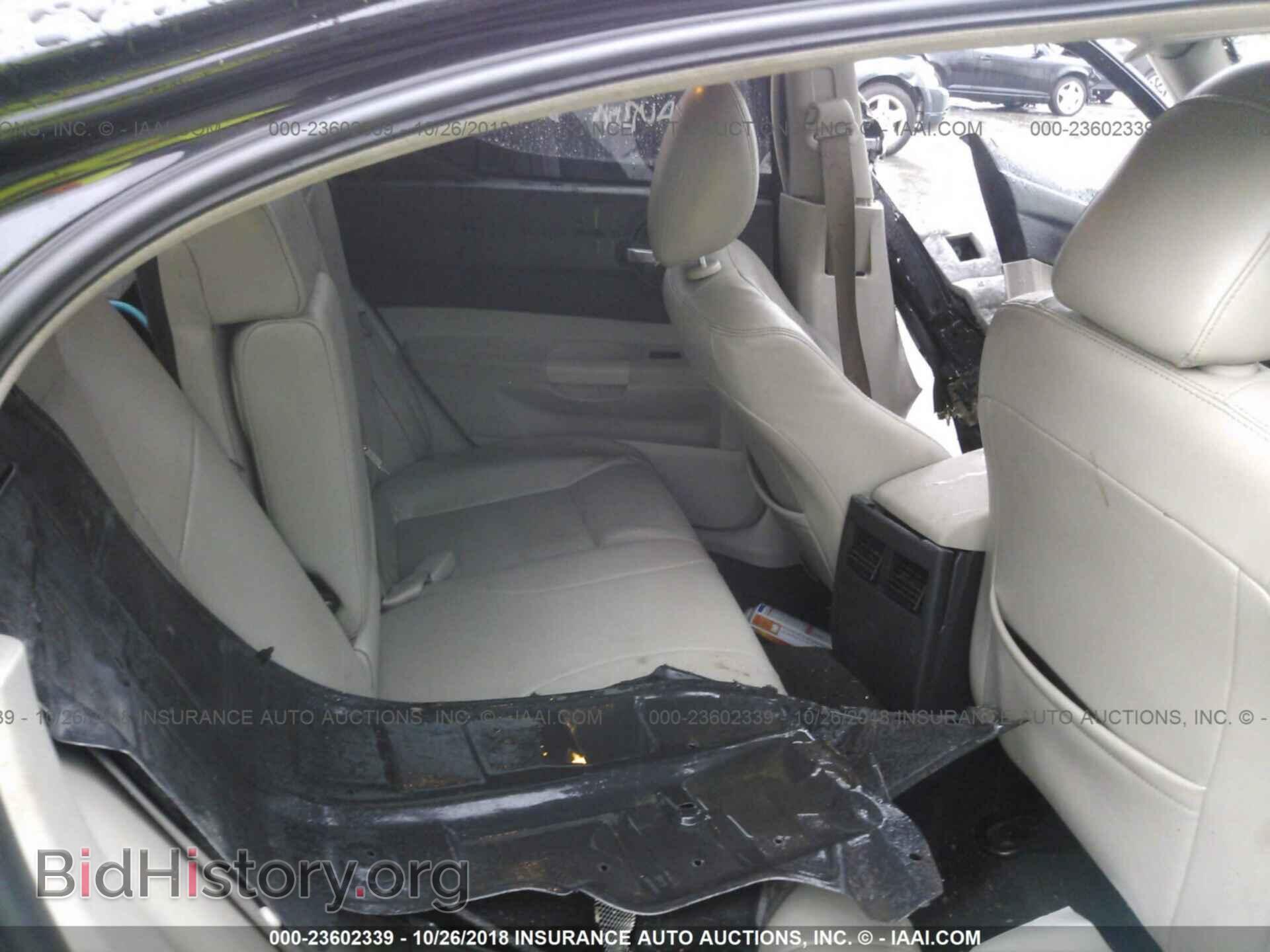 2007 DODGE CHARGER - VIN: 2B3KA43G27H614044 - Фото 8