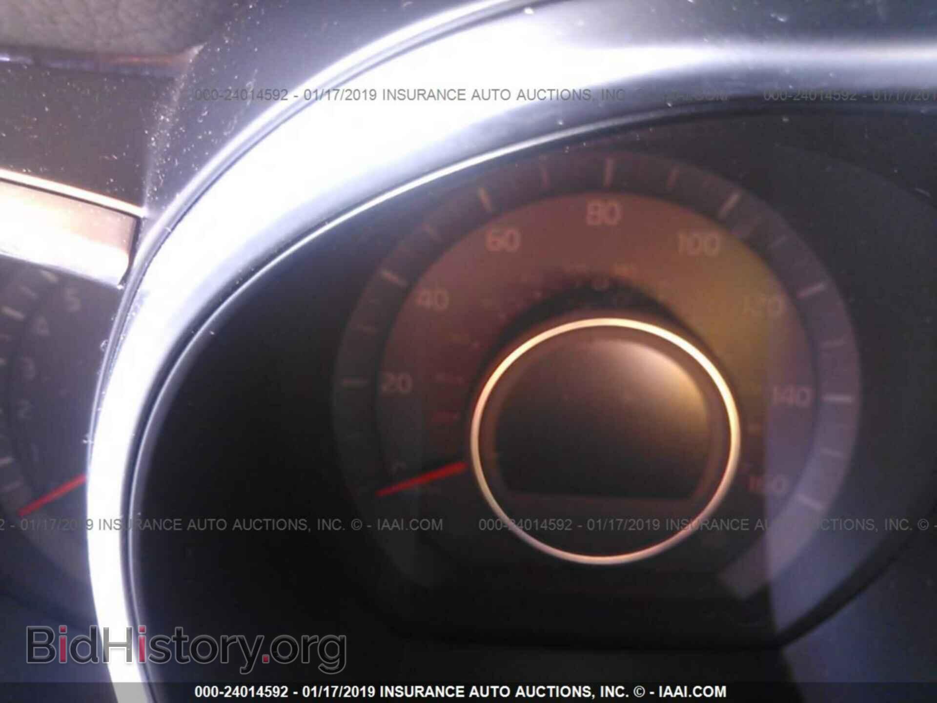 2015 KIA OPTIMA - VIN: 5XXGN4A73FG497619 - Photo 7
