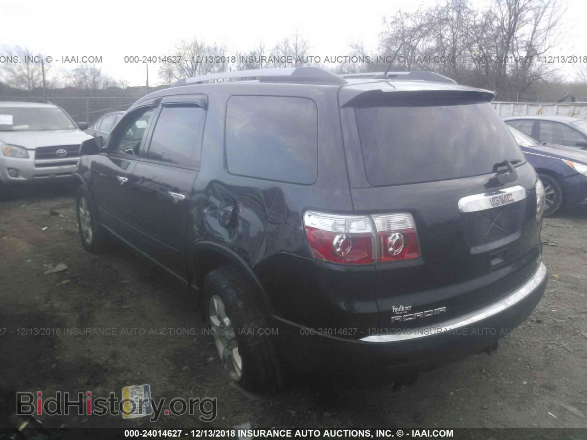 2010 GMC ACADIA - VIN: 1GKLVKED6AJ150703 - Фото 3