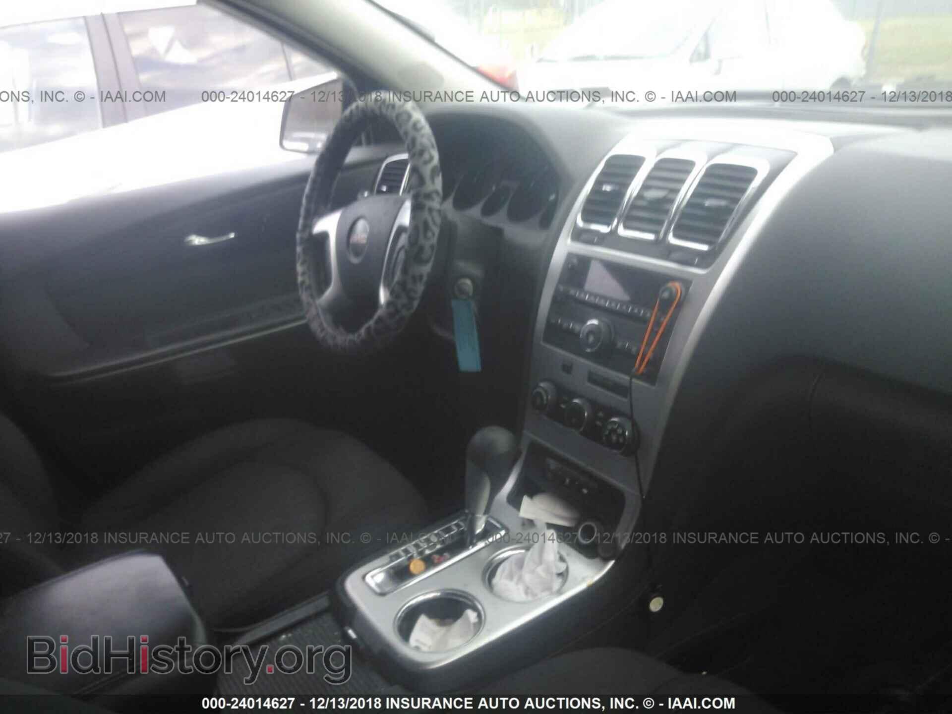 2010 GMC ACADIA - VIN: 1GKLVKED6AJ150703 - Фото 5