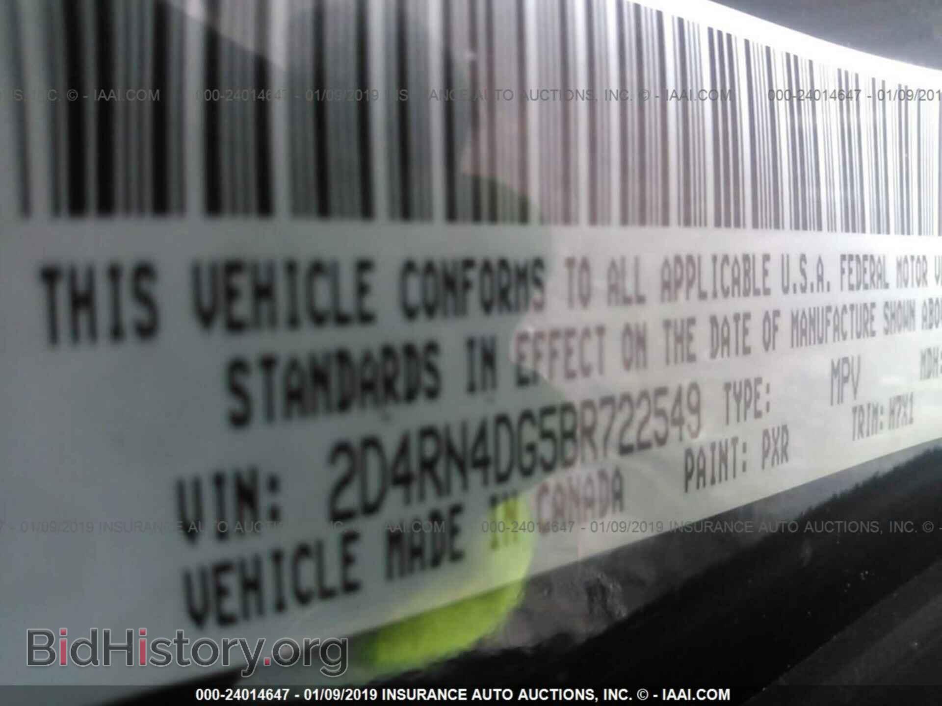 2011 DODGE GRAND CARAVAN - VIN: 2D4RN4DG5BR722549 - Фото 9