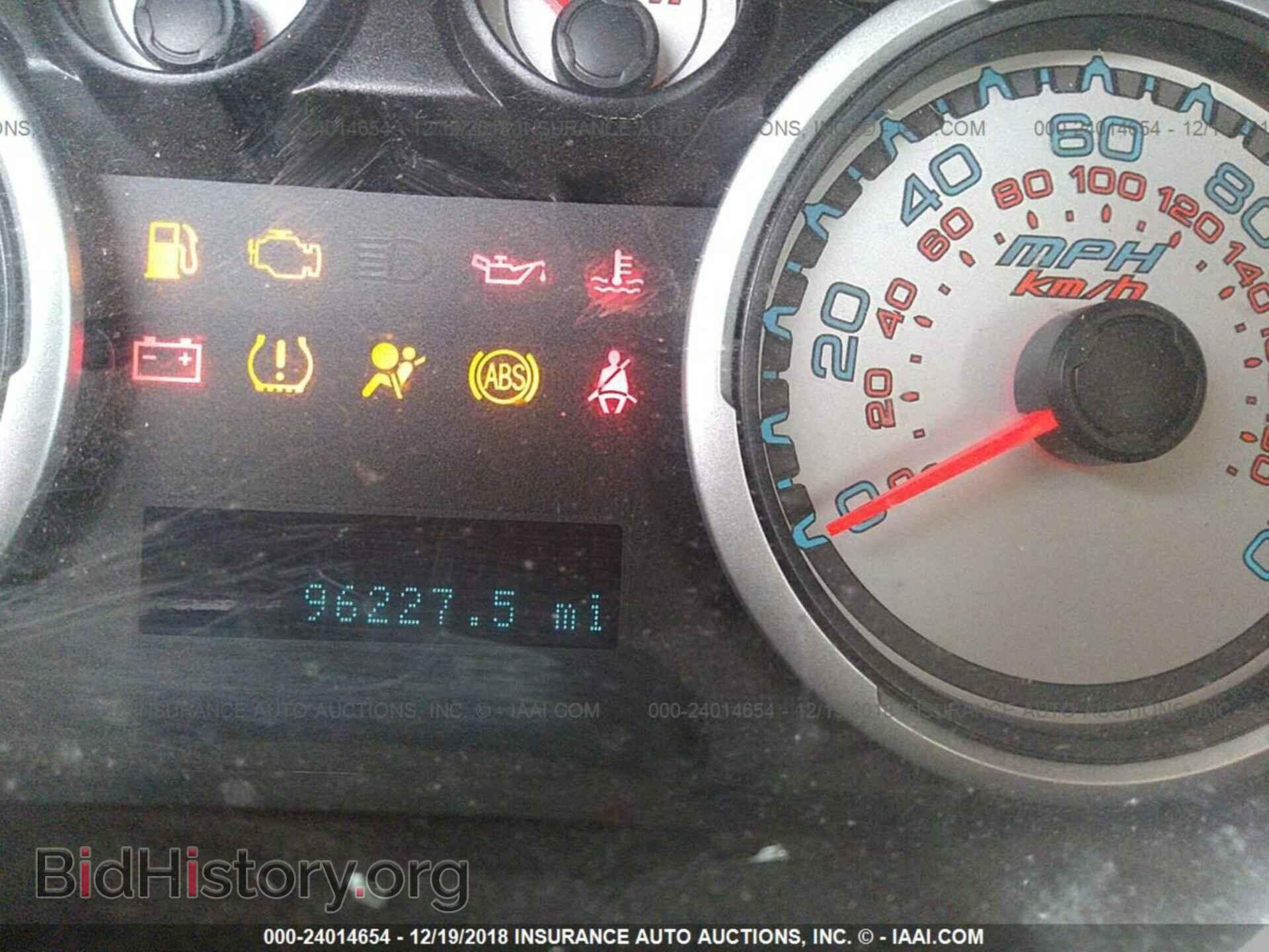 2010 FORD FOCUS - VIN: 1FAHP3FN4AW171602 - Photo 7