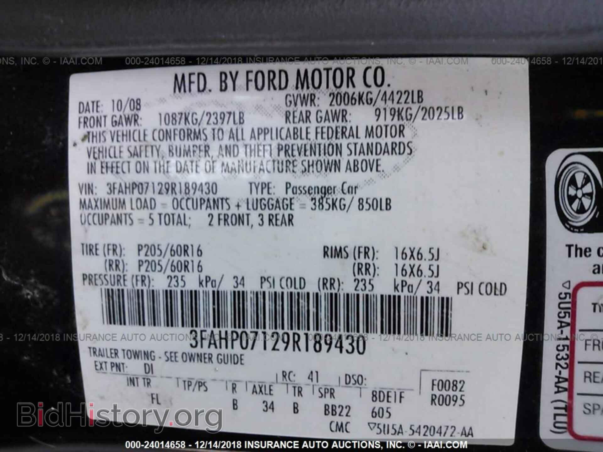 2009 FORD FUSION - VIN: 3FAHP07129R189430 - Фото 9
