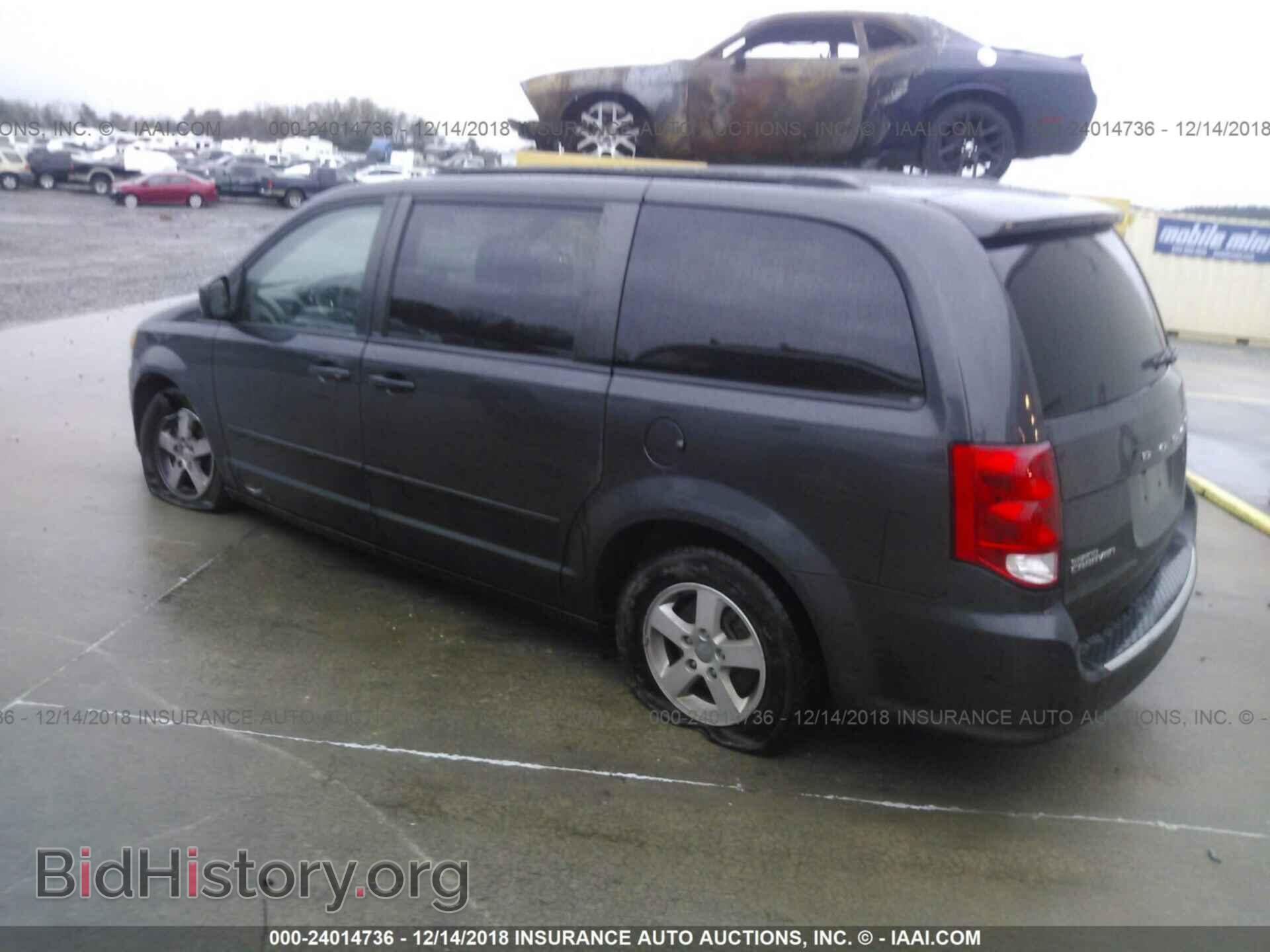 2012 DODGE GRAND CARAVAN - VIN: 2C4RDGCG9CR224049 - Фото 3