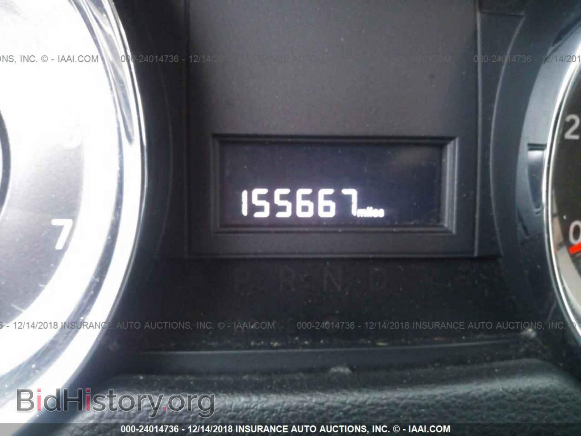 2012 DODGE GRAND CARAVAN - VIN: 2C4RDGCG9CR224049 - Фото 7