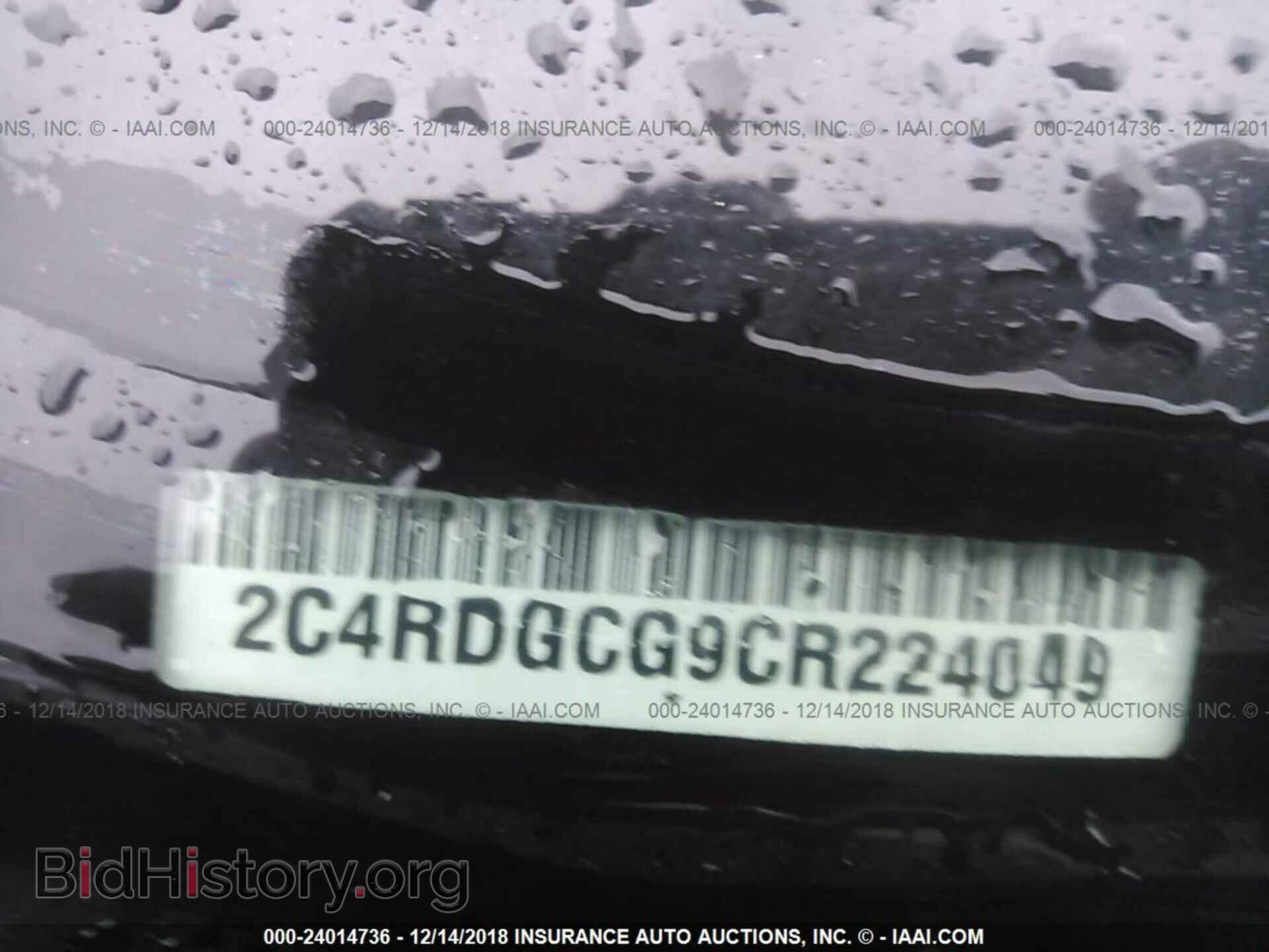 2012 DODGE GRAND CARAVAN - VIN: 2C4RDGCG9CR224049 - Фото 9