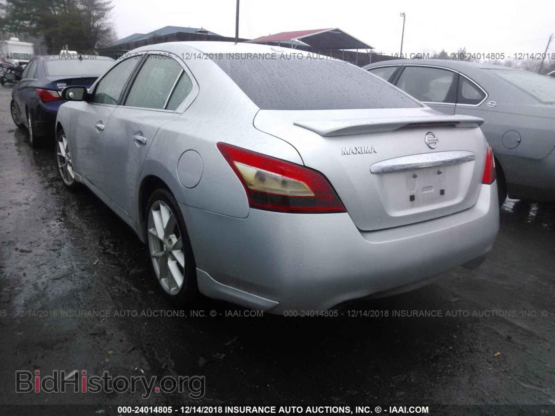 2009 NISSAN MAXIMA - VIN: 1N4AA51E49C848926 - Фото 3