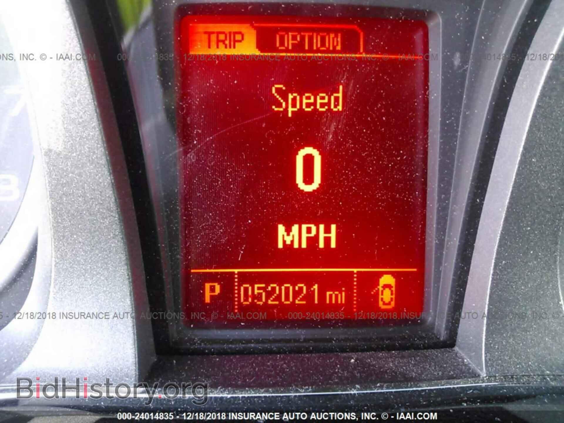 2014 GMC TERRAIN - VIN: 2GKFLXEK8E6314759 - Фото 7