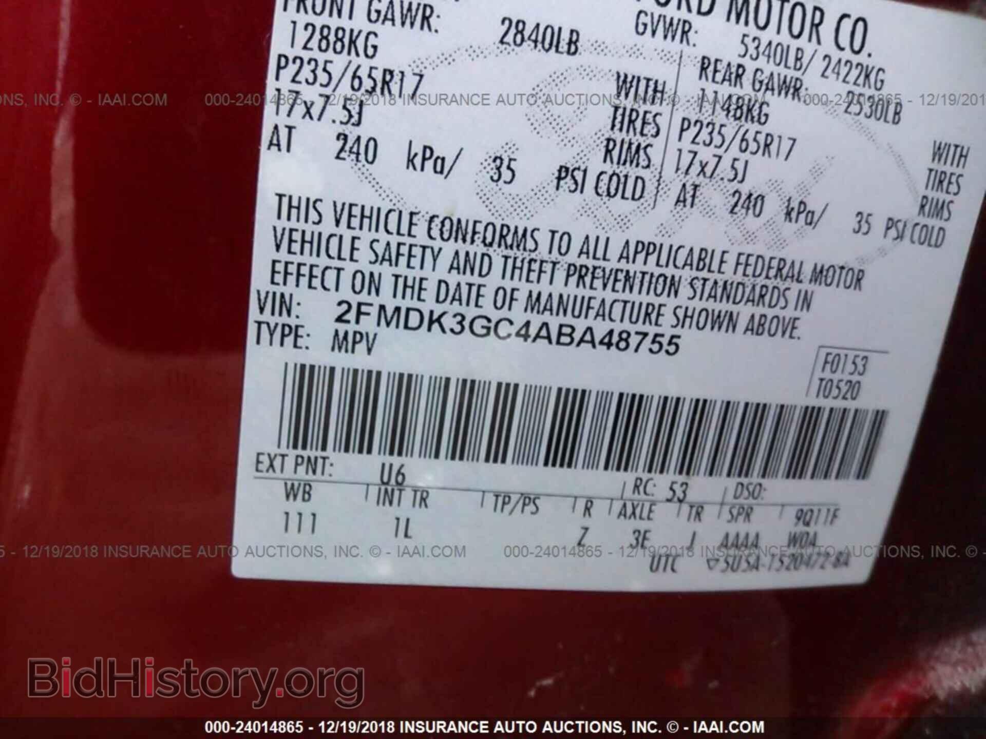 2010 FORD EDGE - VIN: 2FMDK3GC4ABA48755 - Photo 9