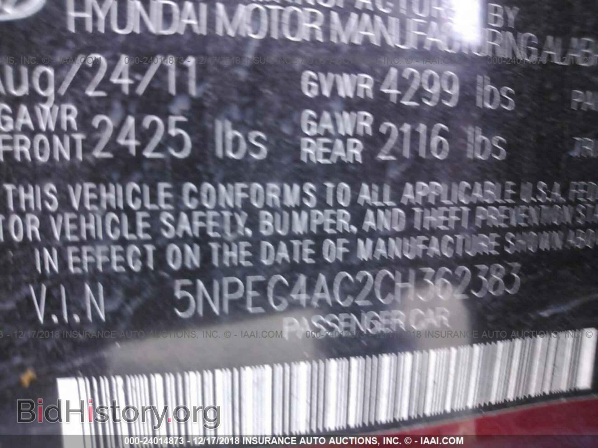 2012 HYUNDAI SONATA - VIN: 5NPEC4AC2CH362383 - Фото 9