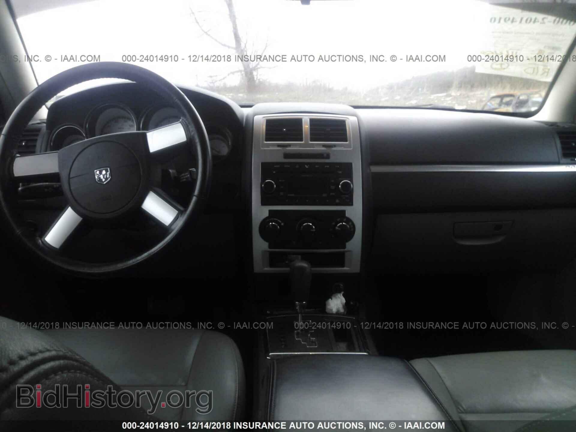 2009 DODGE CHARGER - VIN: 2B3KA33V19H602026 - Фото 5