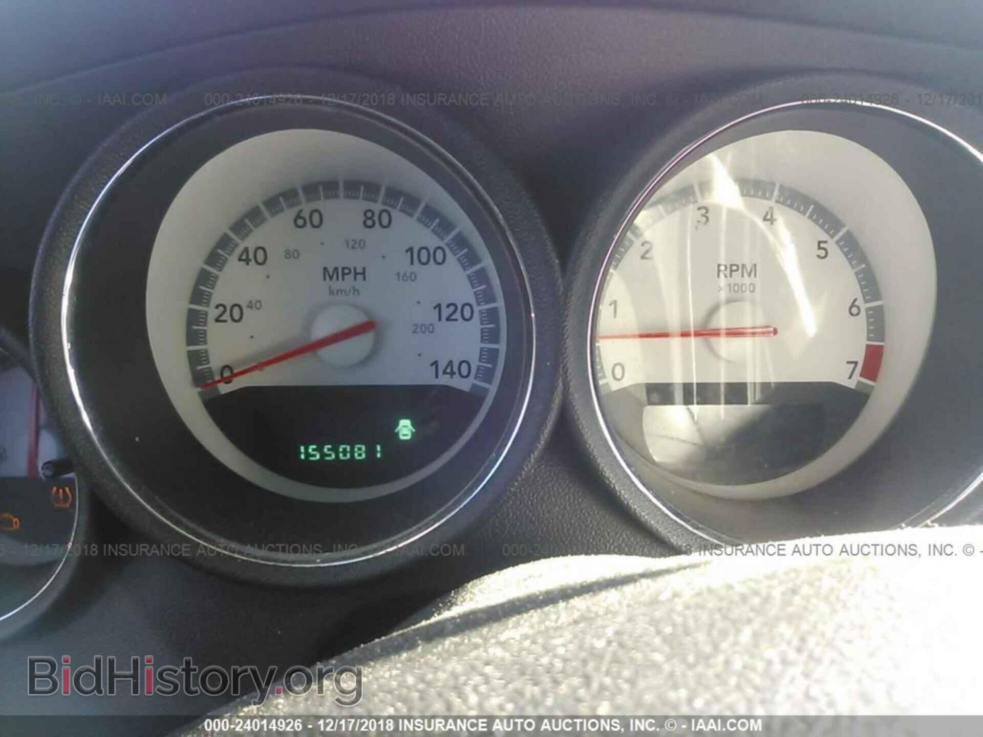 2009 DODGE CHARGER - VIN: 2B3KA43D39H518996 - Фото 7