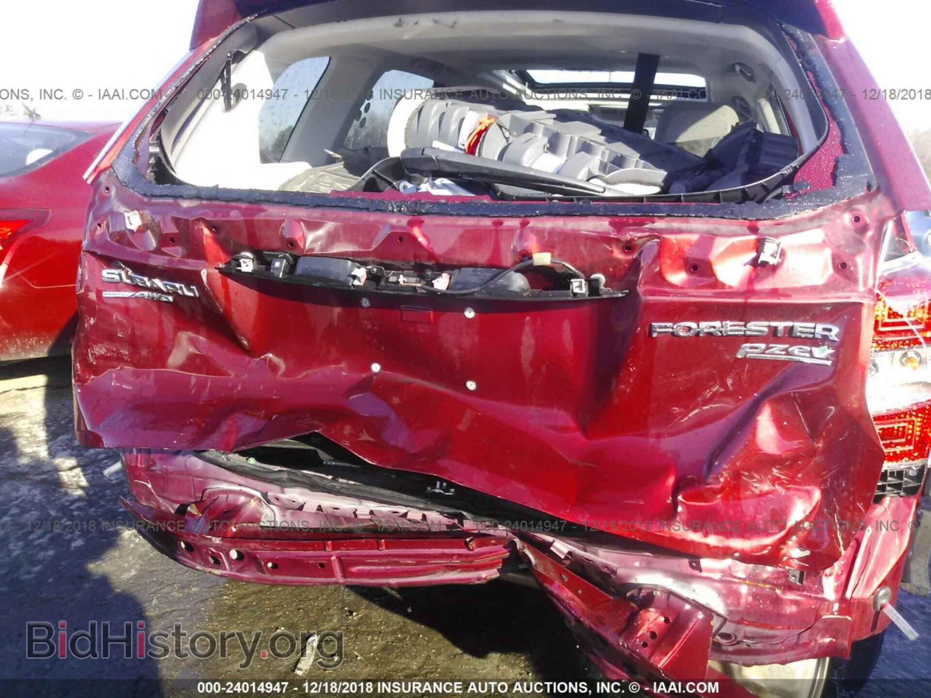 2015 SUBARU FORESTER - VIN: JF2SJAHC2FH467670 - Фото 6