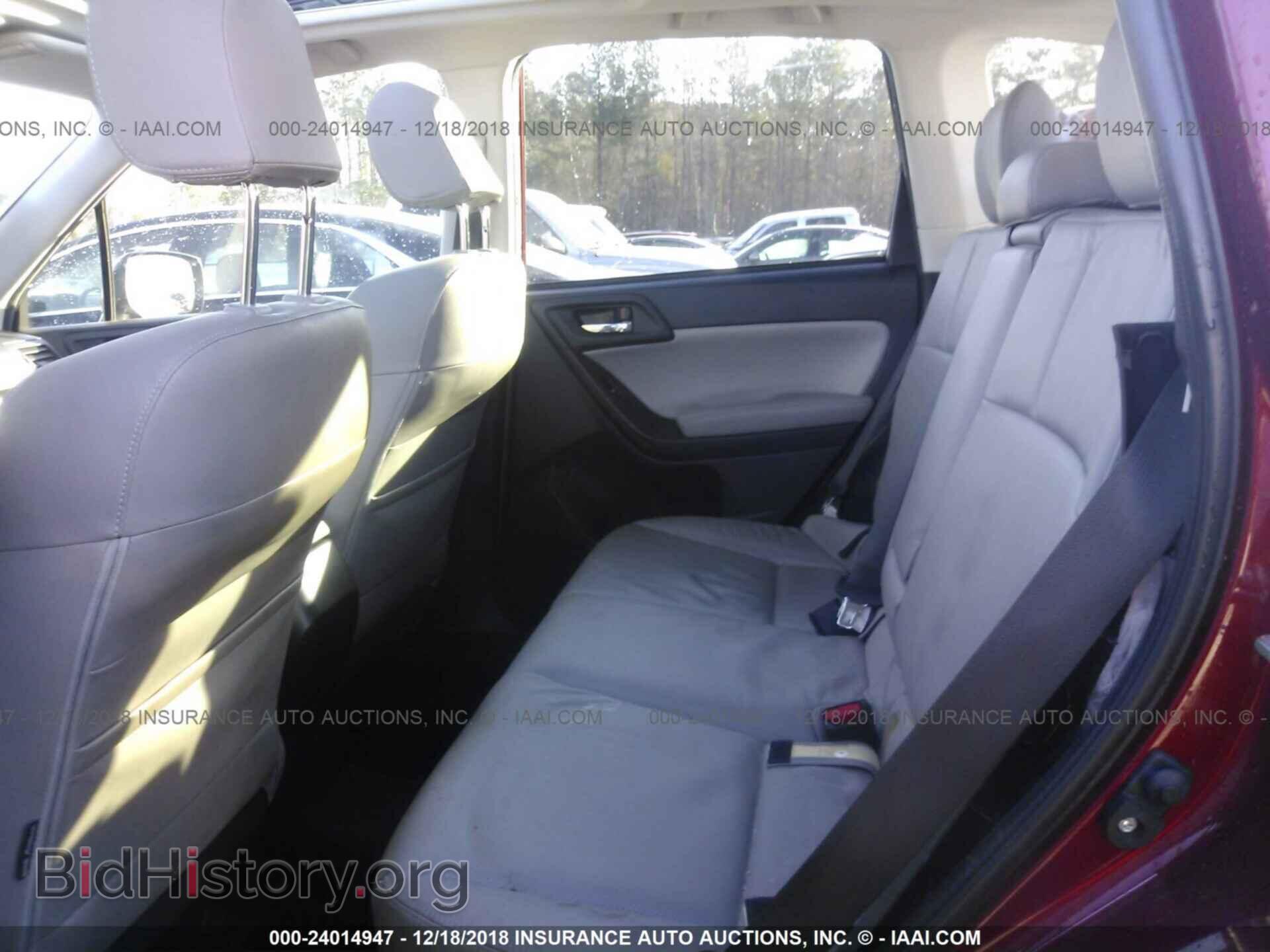 2015 SUBARU FORESTER - VIN: JF2SJAHC2FH467670 - Фото 8