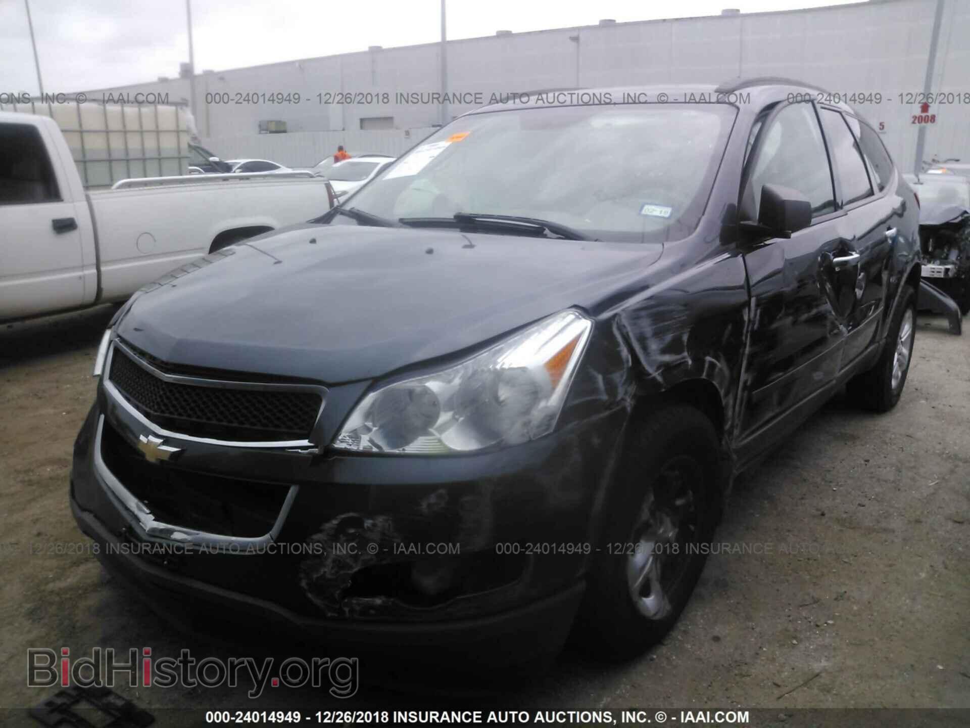 2012 CHEVROLET TRAVERSE - VIN: 1GNKRFED5CJ414006 - Фото 2